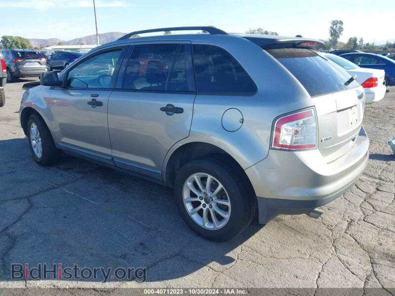 2008 Ford EDGE (VIN 2FMDK36C68BB09244) — фото 3 из 16