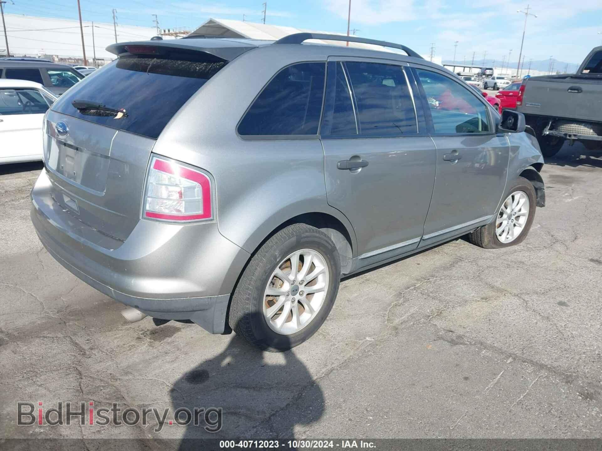 2008 FORD EDGE - VIN: 2FMDK36C68BB09244 - Фото 4