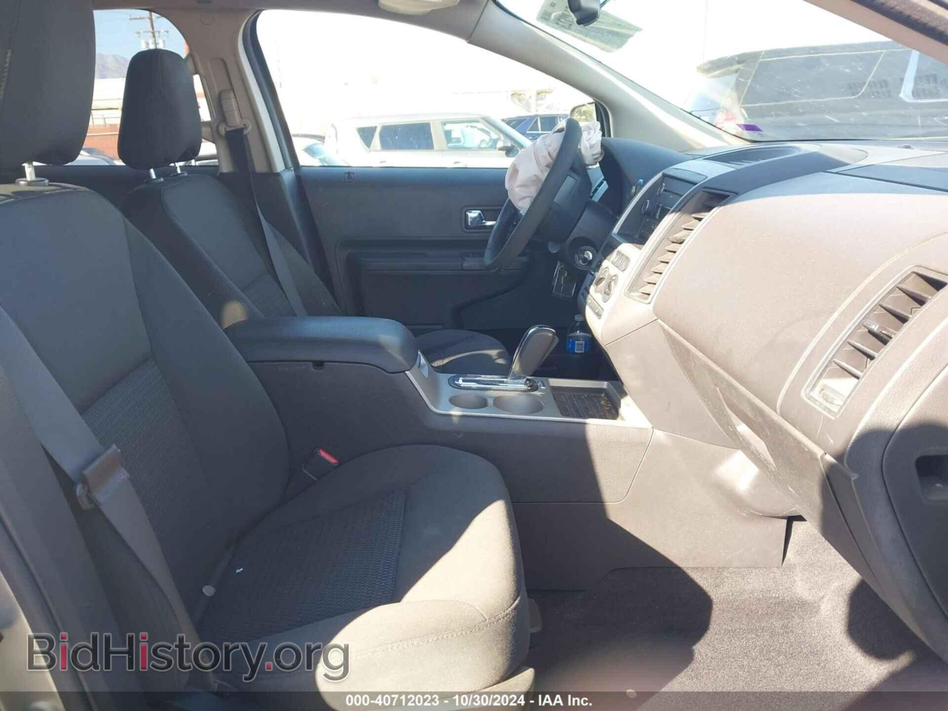 2008 FORD EDGE - VIN: 2FMDK36C68BB09244 - Фото 5