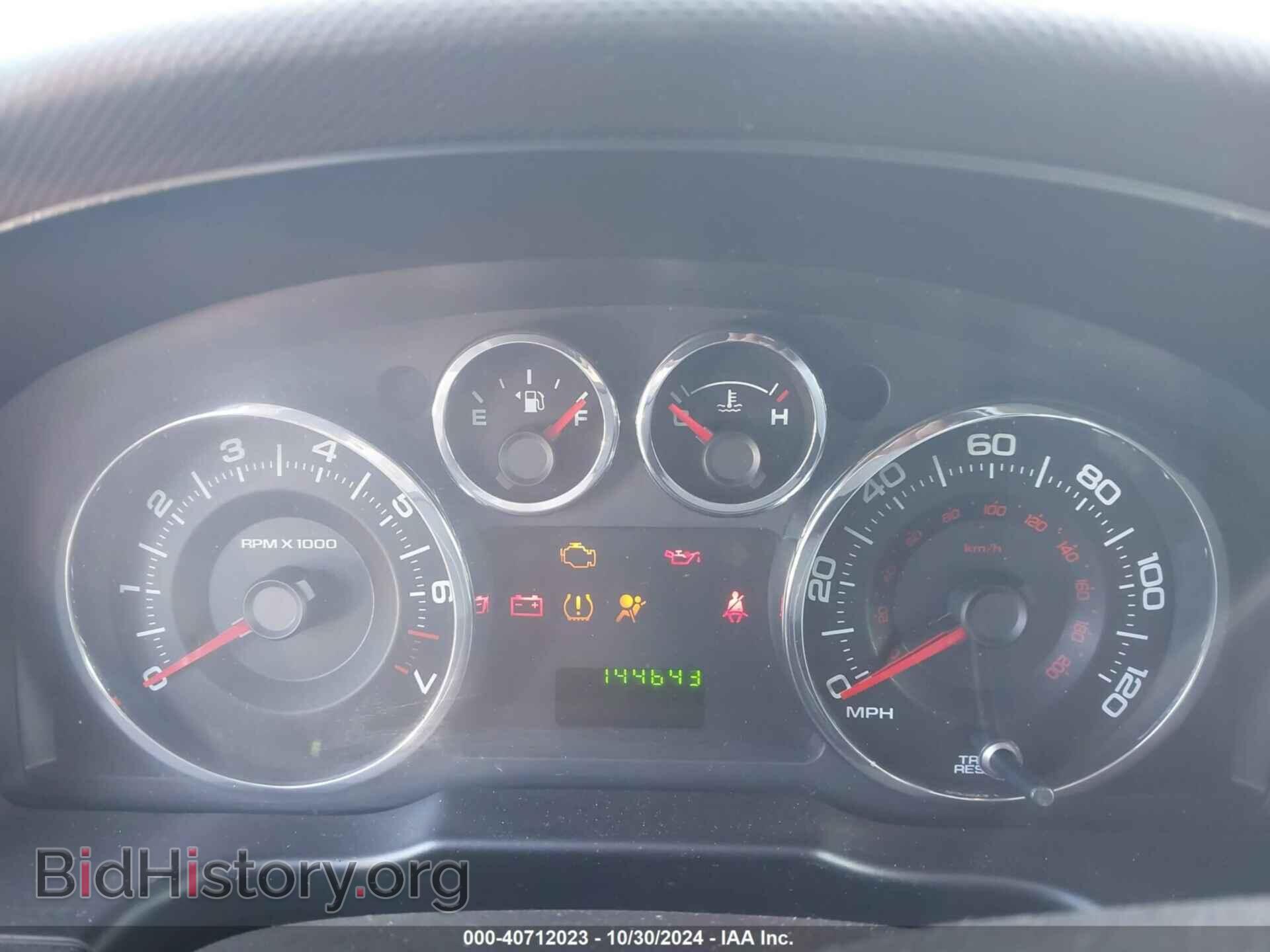 2008 FORD EDGE - VIN: 2FMDK36C68BB09244 - Фото 7