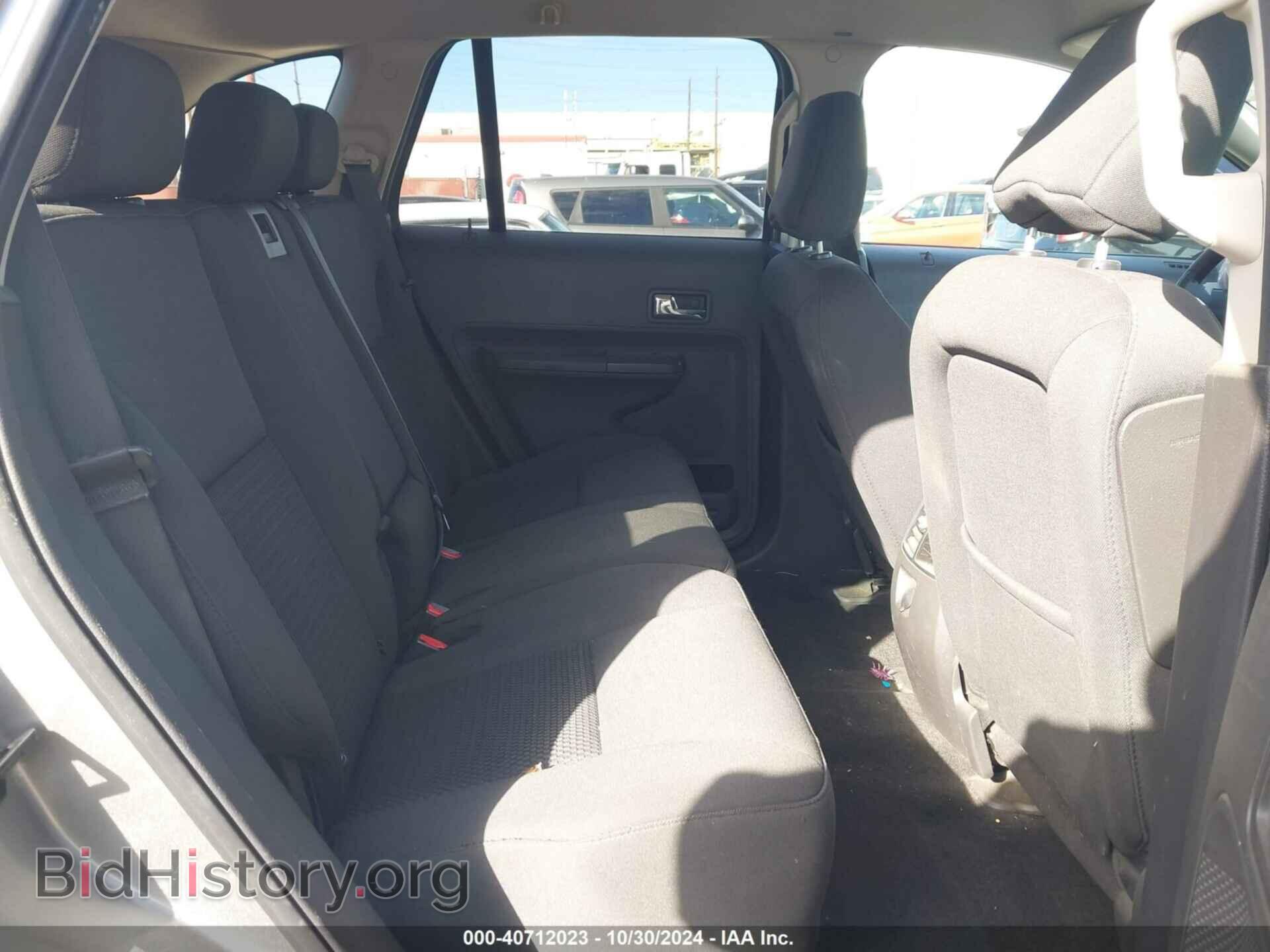 2008 FORD EDGE - VIN: 2FMDK36C68BB09244 - Фото 8