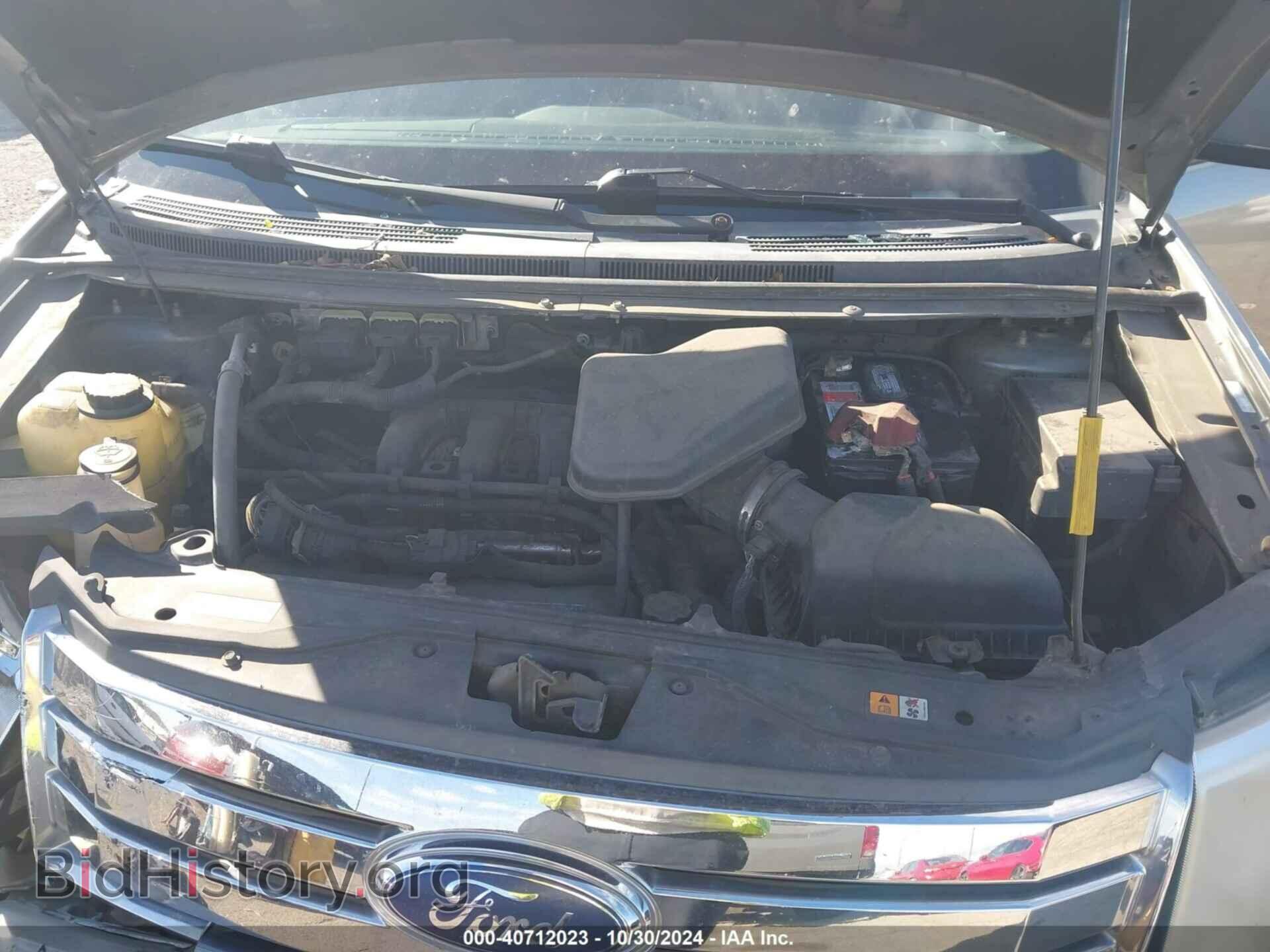 2008 FORD EDGE - VIN: 2FMDK36C68BB09244 - Фото 10