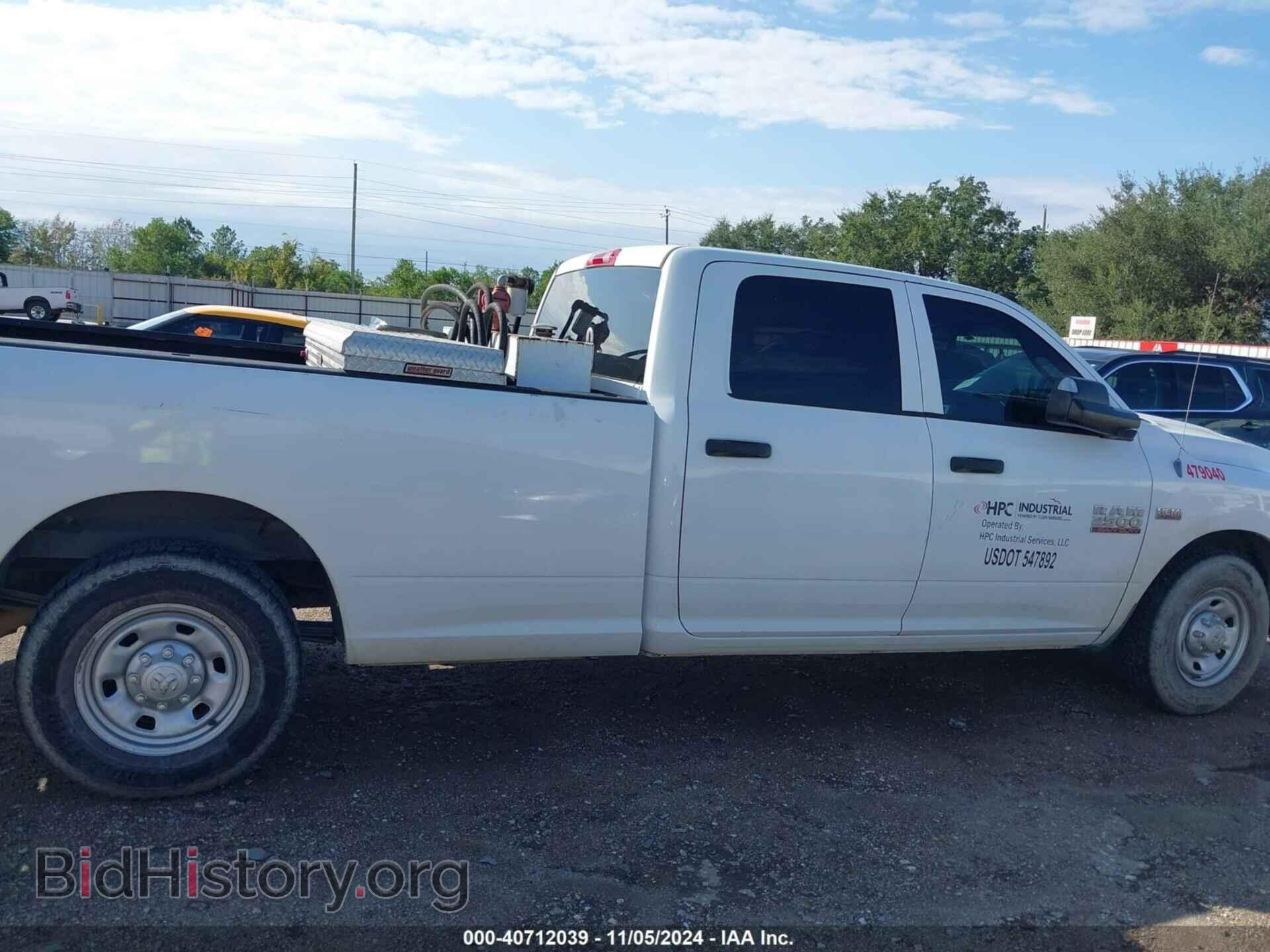 2013 RAM 2500 - VIN: 3C6TR4HT3DG545384 - Фото 14
