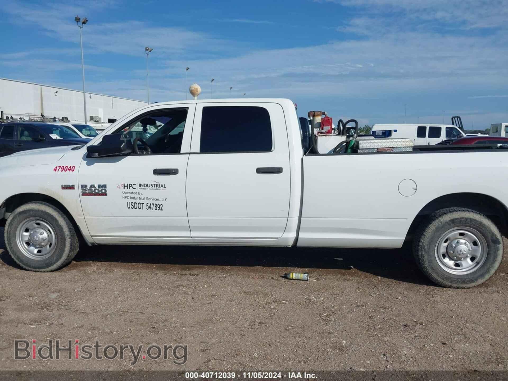2013 RAM 2500 - VIN: 3C6TR4HT3DG545384 - Фото 15