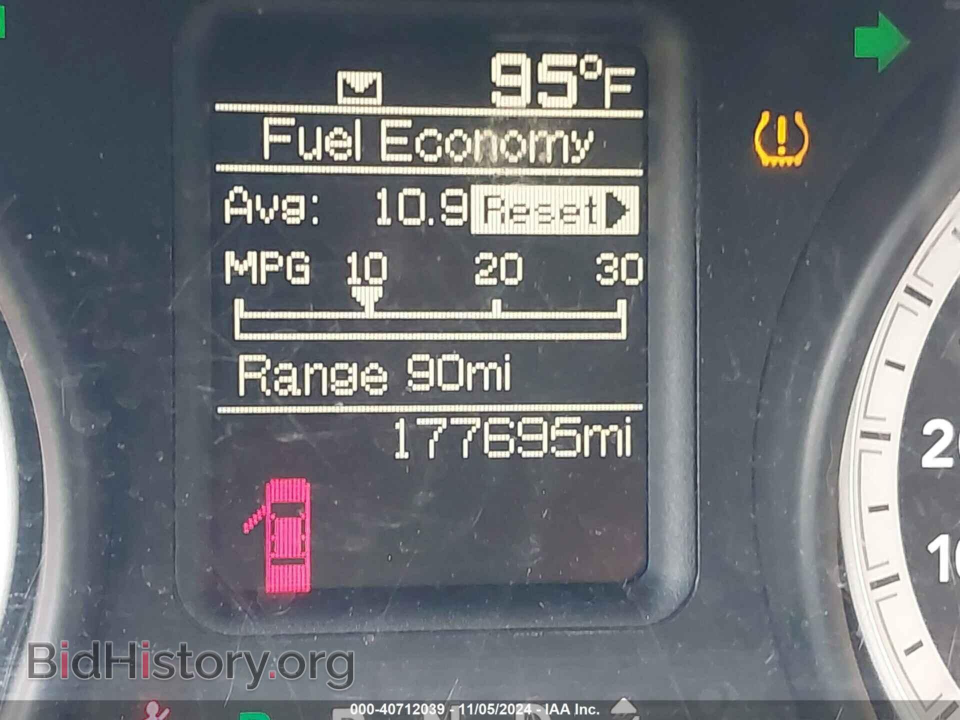 2013 RAM 2500 - VIN: 3C6TR4HT3DG545384 - Фото 16
