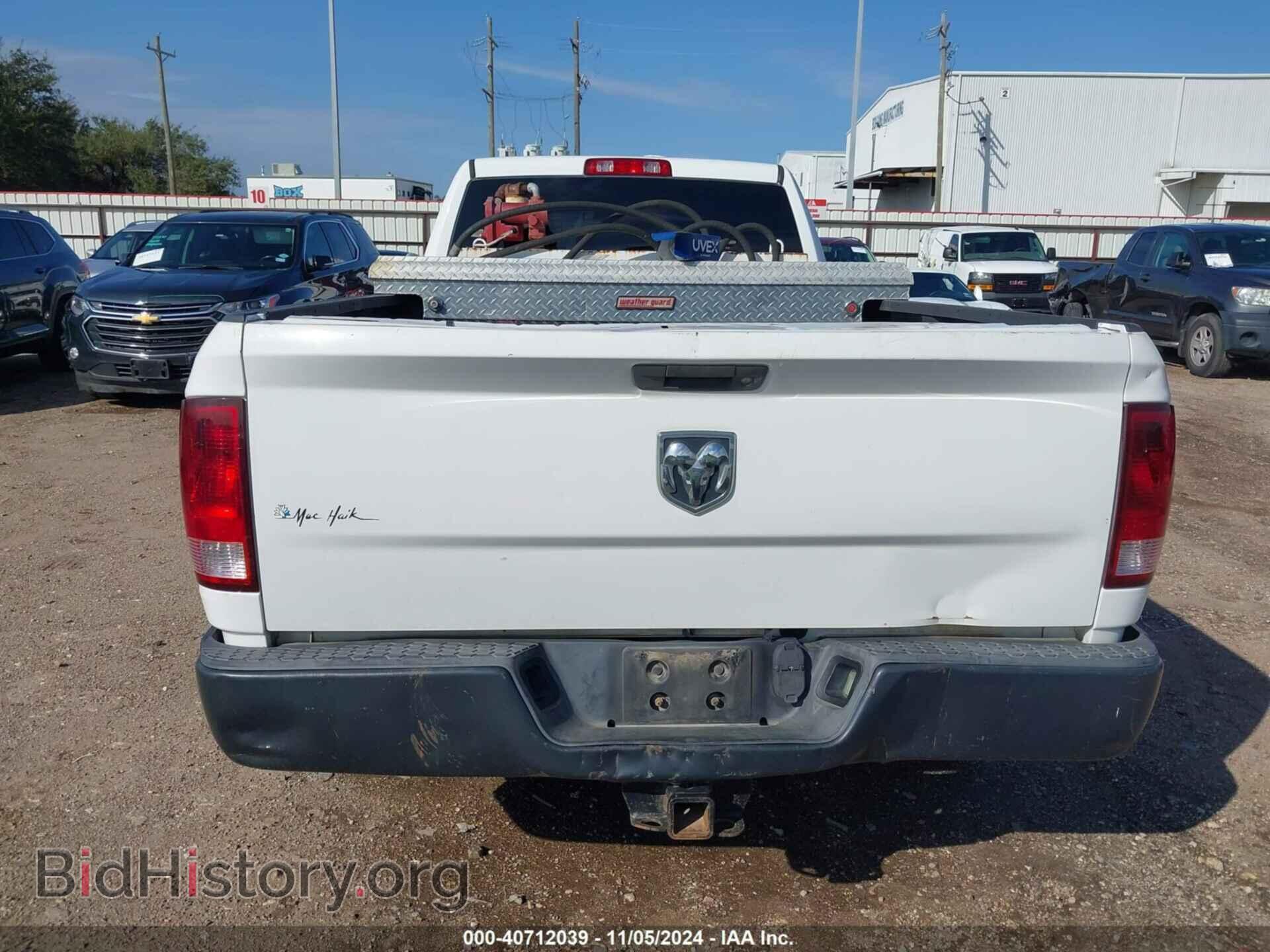 2013 RAM 2500 - VIN: 3C6TR4HT3DG545384 - Фото 17