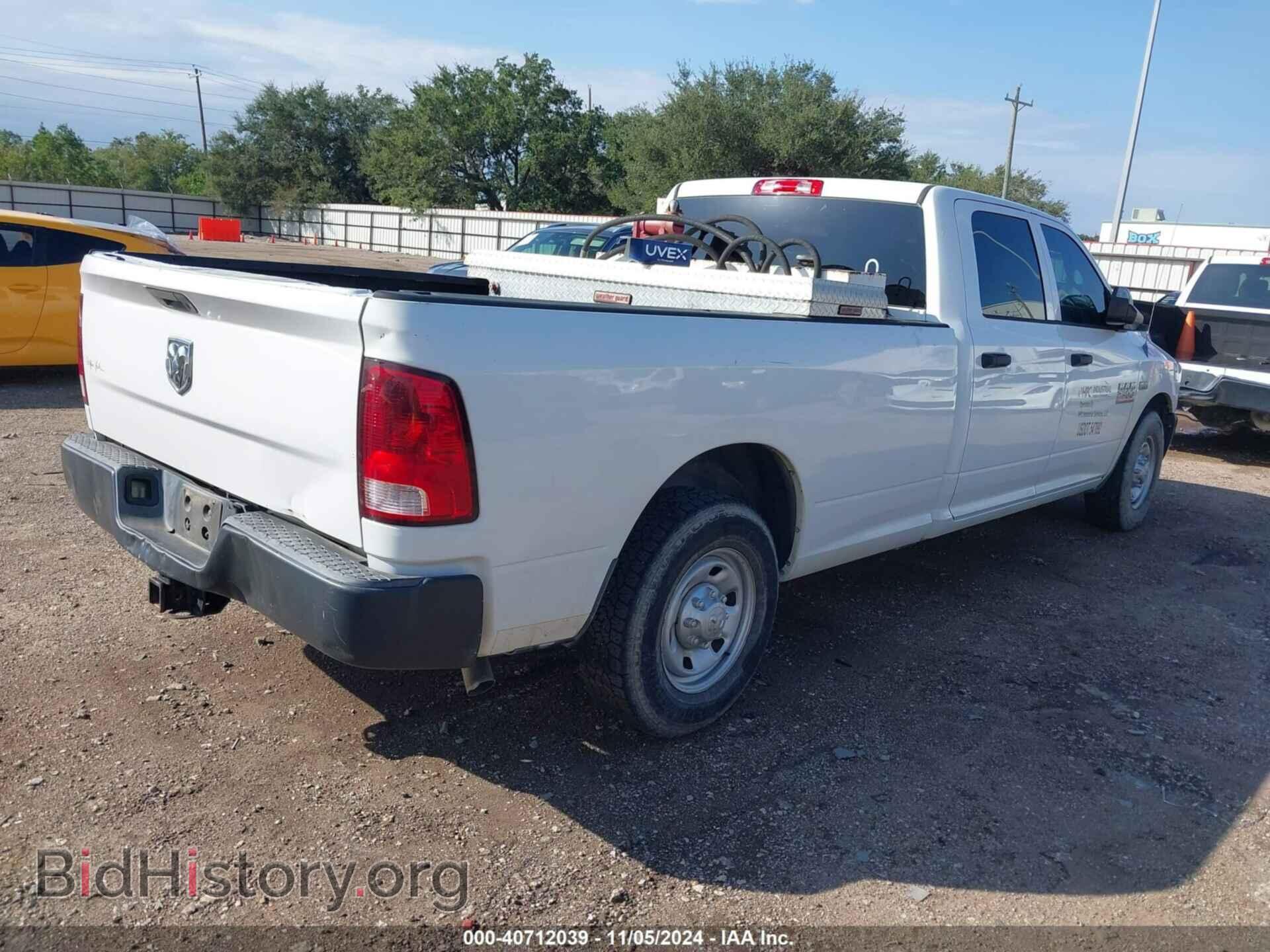2013 RAM 2500 - VIN: 3C6TR4HT3DG545384 - Фото 4