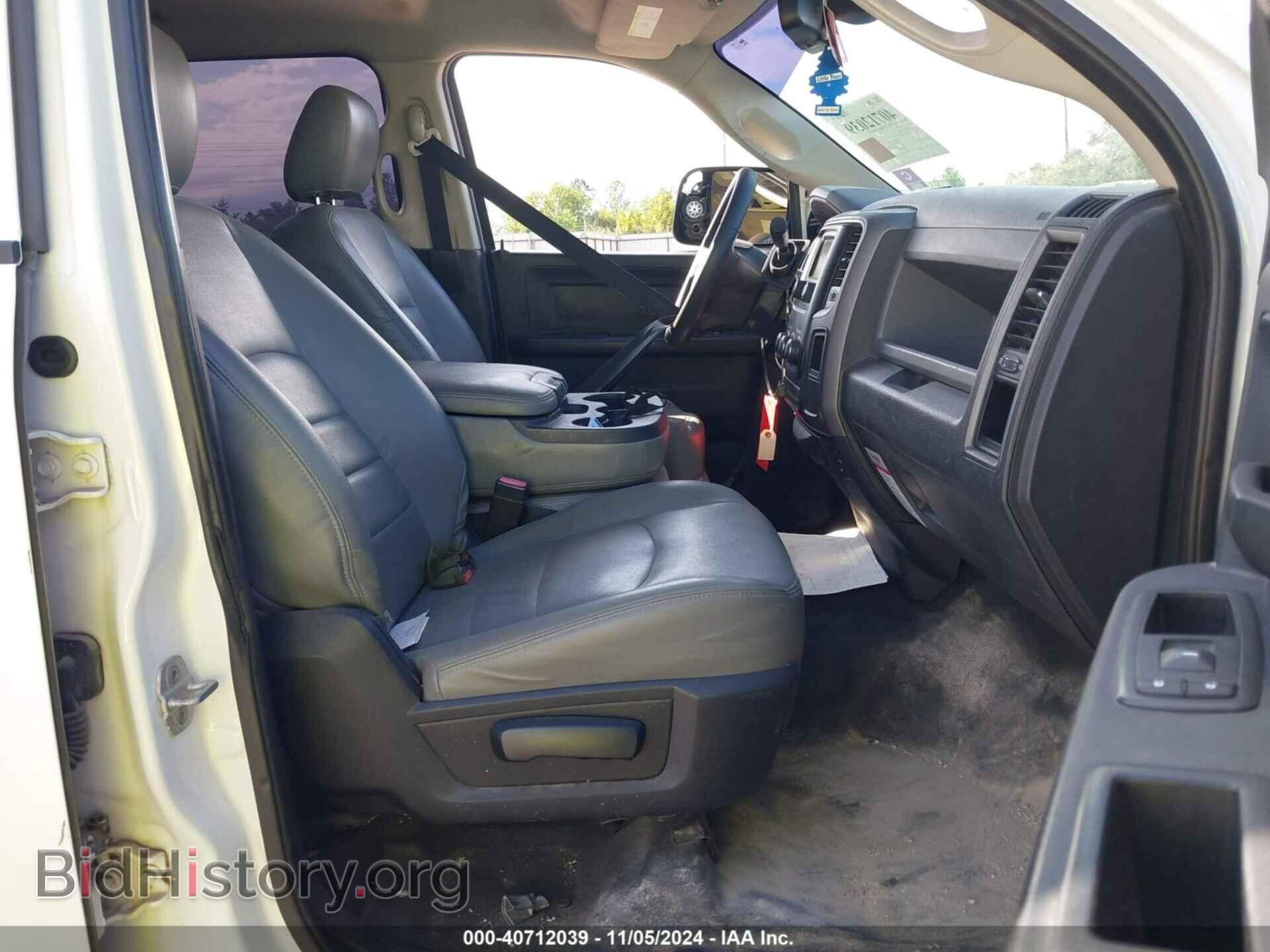 2013 RAM 2500 - VIN: 3C6TR4HT3DG545384 - Фото 5