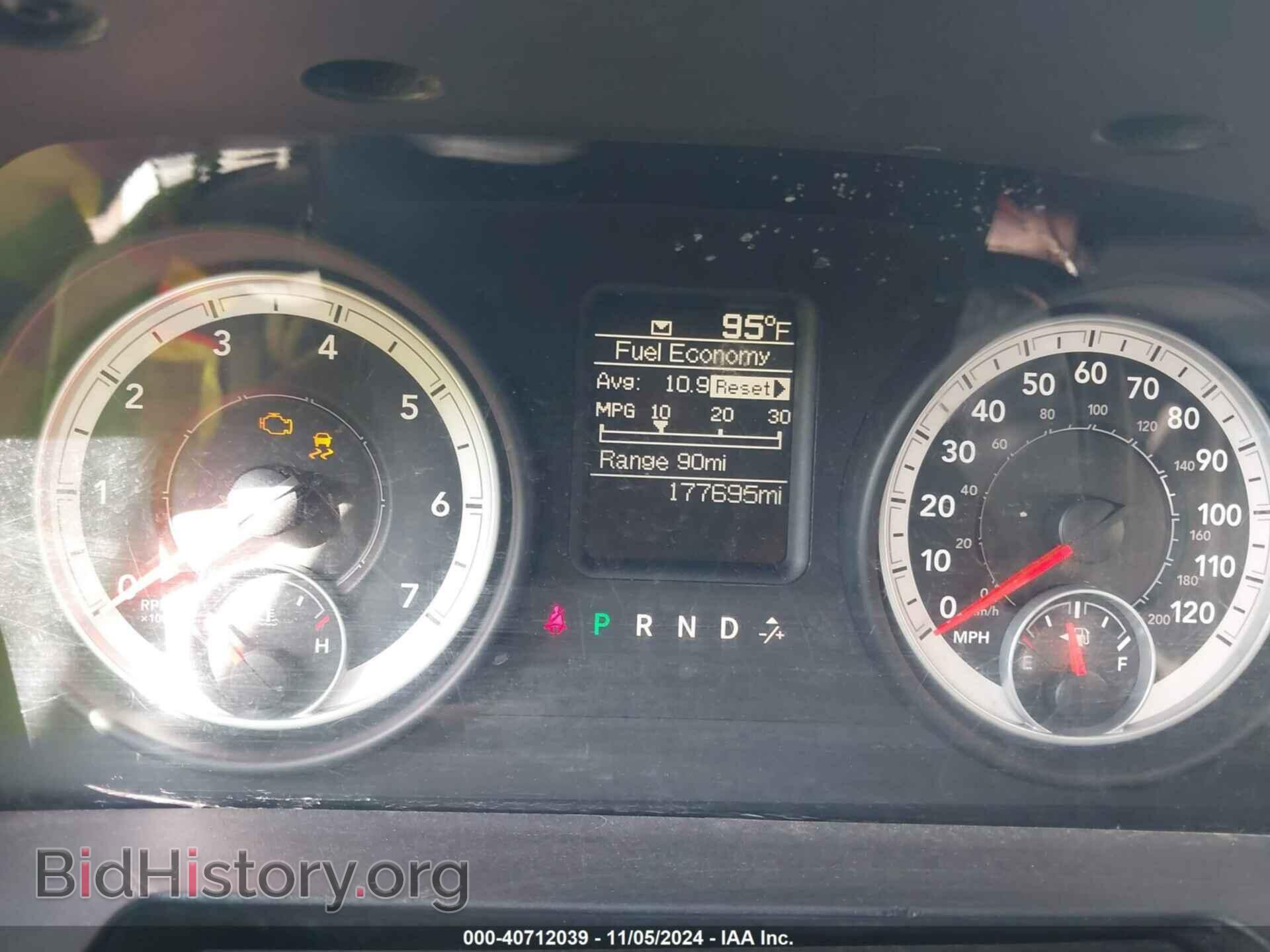 2013 RAM 2500 - VIN: 3C6TR4HT3DG545384 - Фото 7
