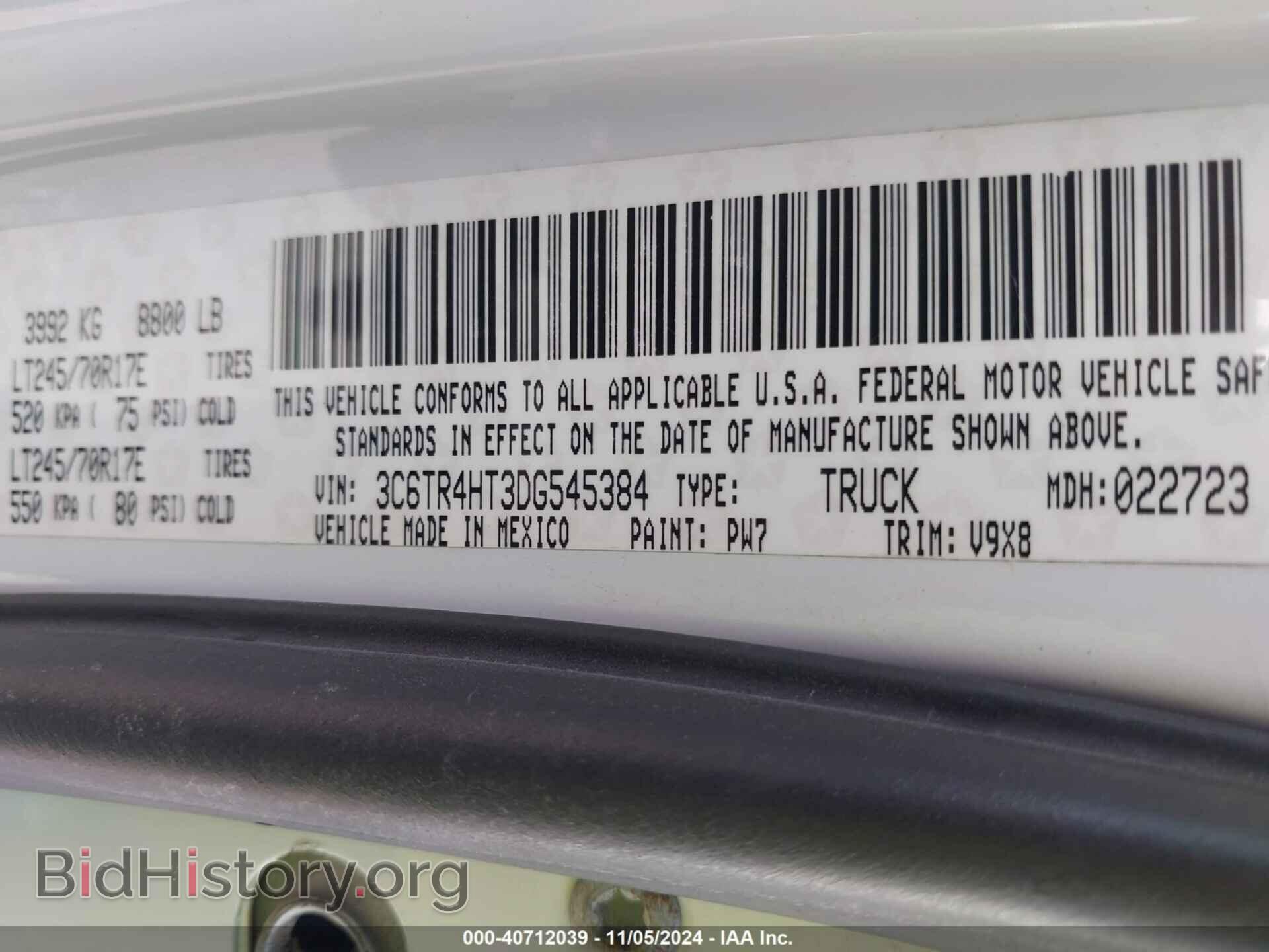 2013 RAM 2500 - VIN: 3C6TR4HT3DG545384 - Фото 9