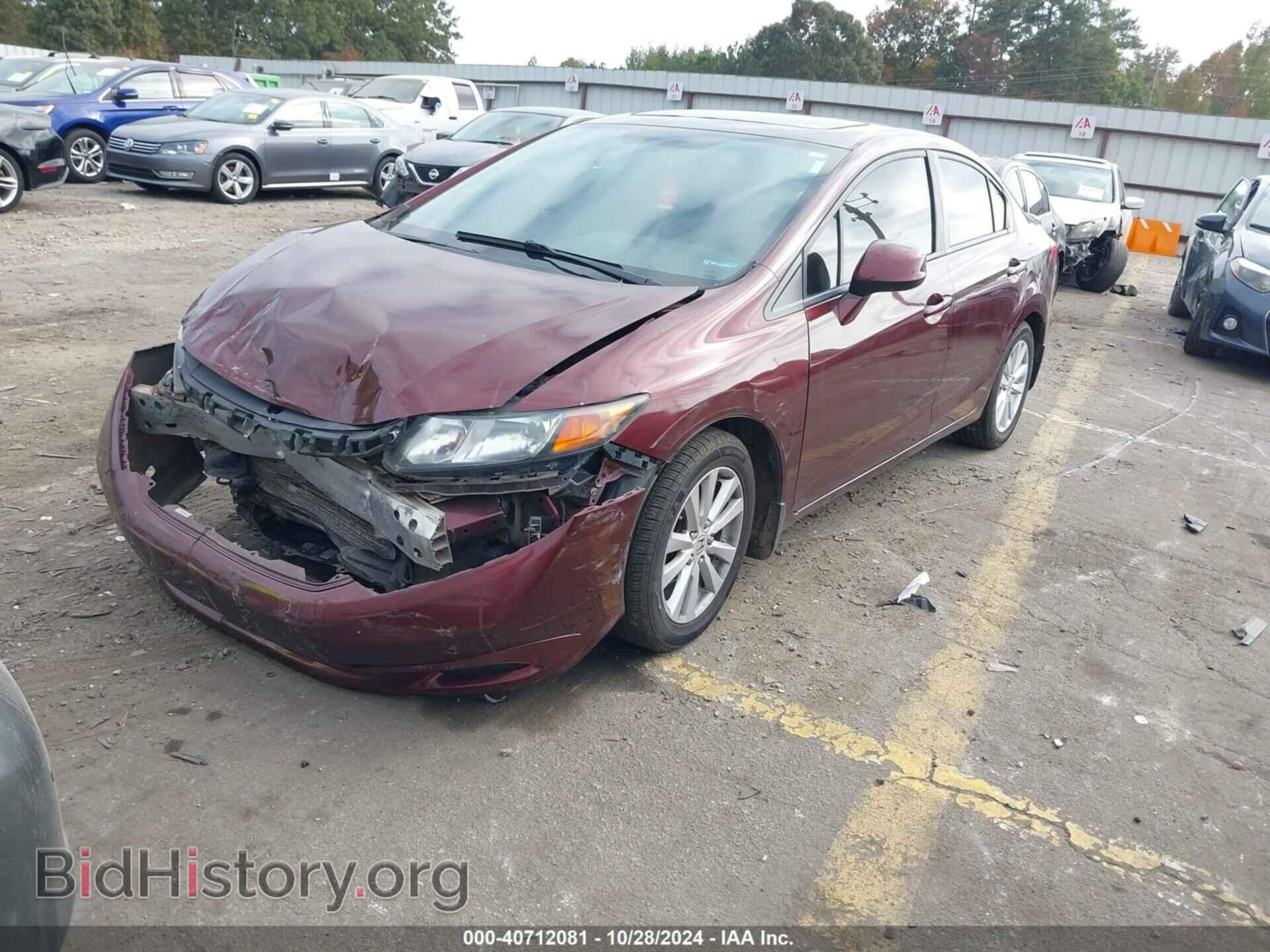 2012 HONDA CIVIC - VIN: 19XFB2F85CE059201 - Фото 2