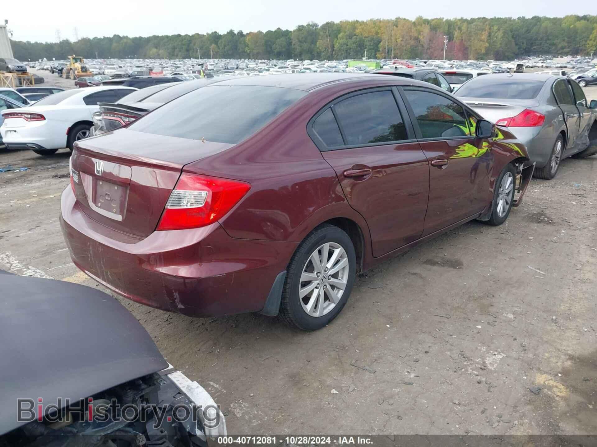 2012 HONDA CIVIC - VIN: 19XFB2F85CE059201 - Фото 4