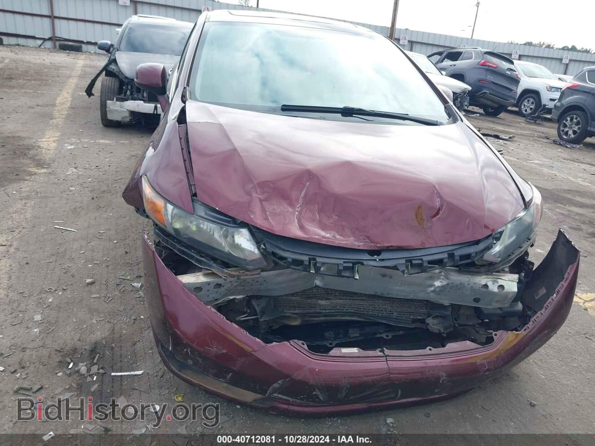 2012 HONDA CIVIC - VIN: 19XFB2F85CE059201 - Фото 6