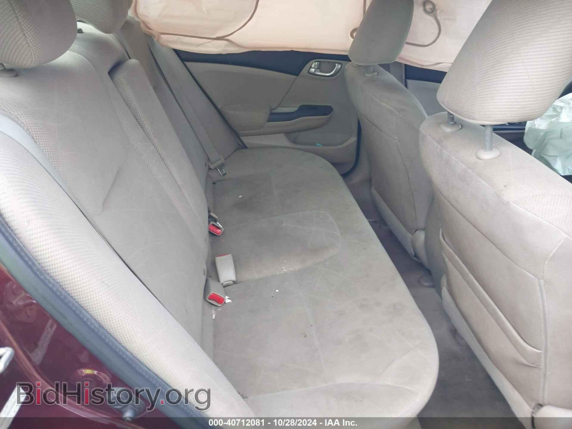 2012 HONDA CIVIC - VIN: 19XFB2F85CE059201 - Фото 8