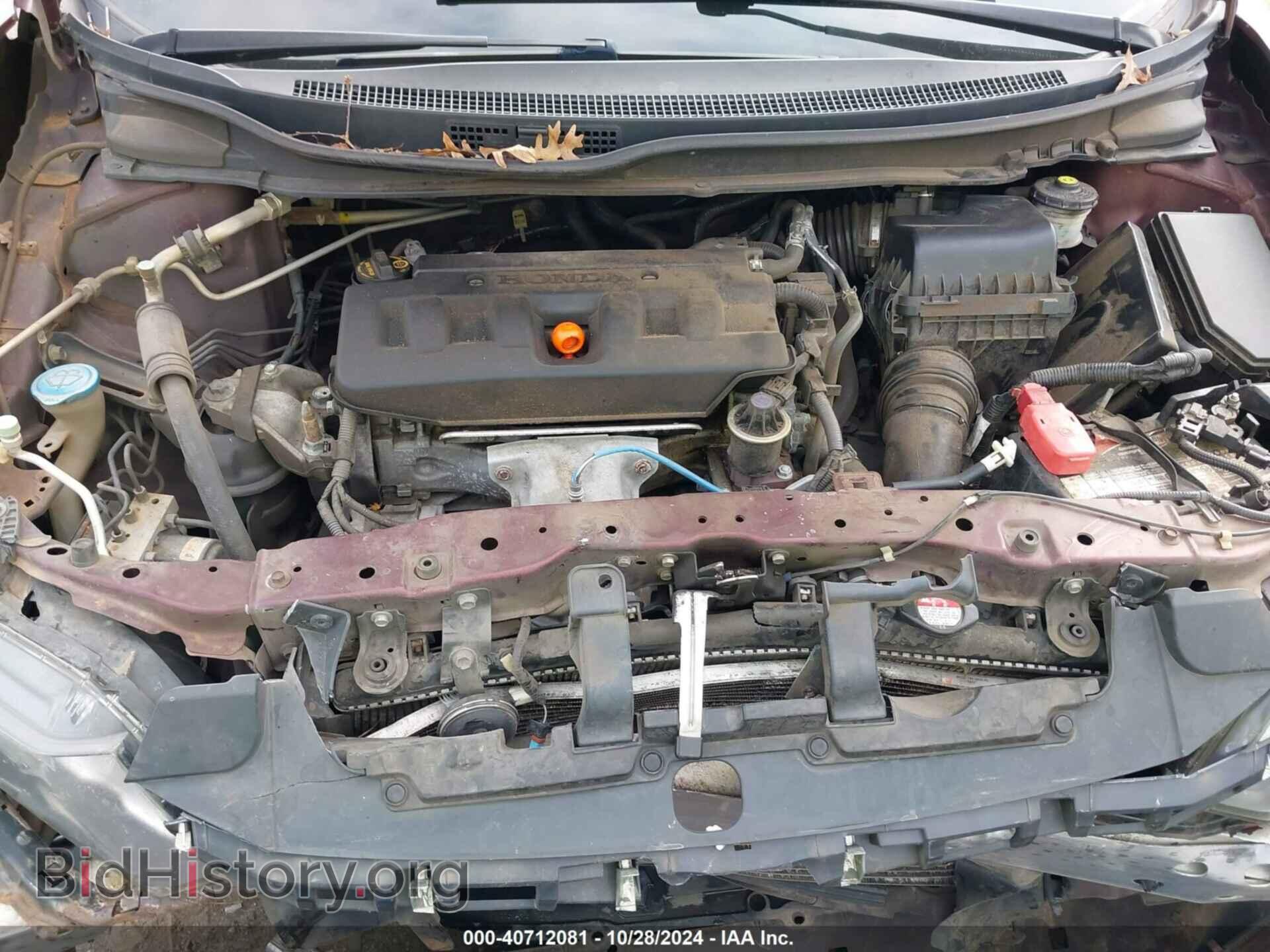 2012 HONDA CIVIC - VIN: 19XFB2F85CE059201 - Фото 10
