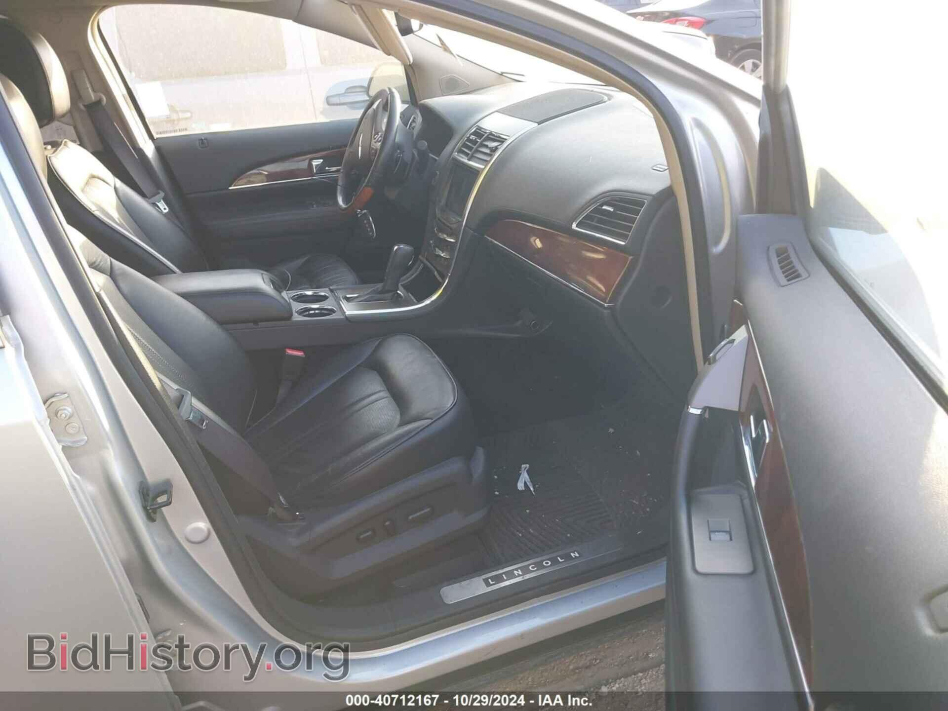 2013 LINCOLN MKX - VIN: 2LMDJ8JK6DBL34020 - Photo 5