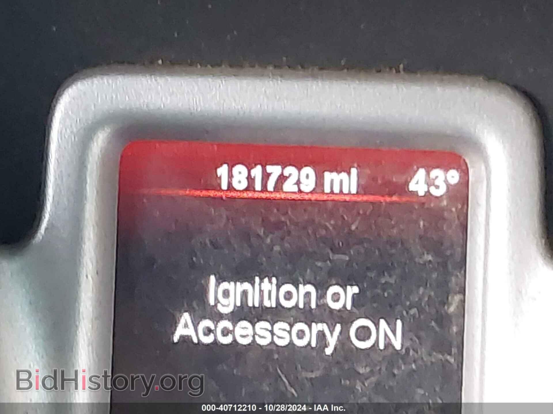 2012 DODGE JOURNEY - VIN: 3C4PDCAB6CT206760 - Фото 7