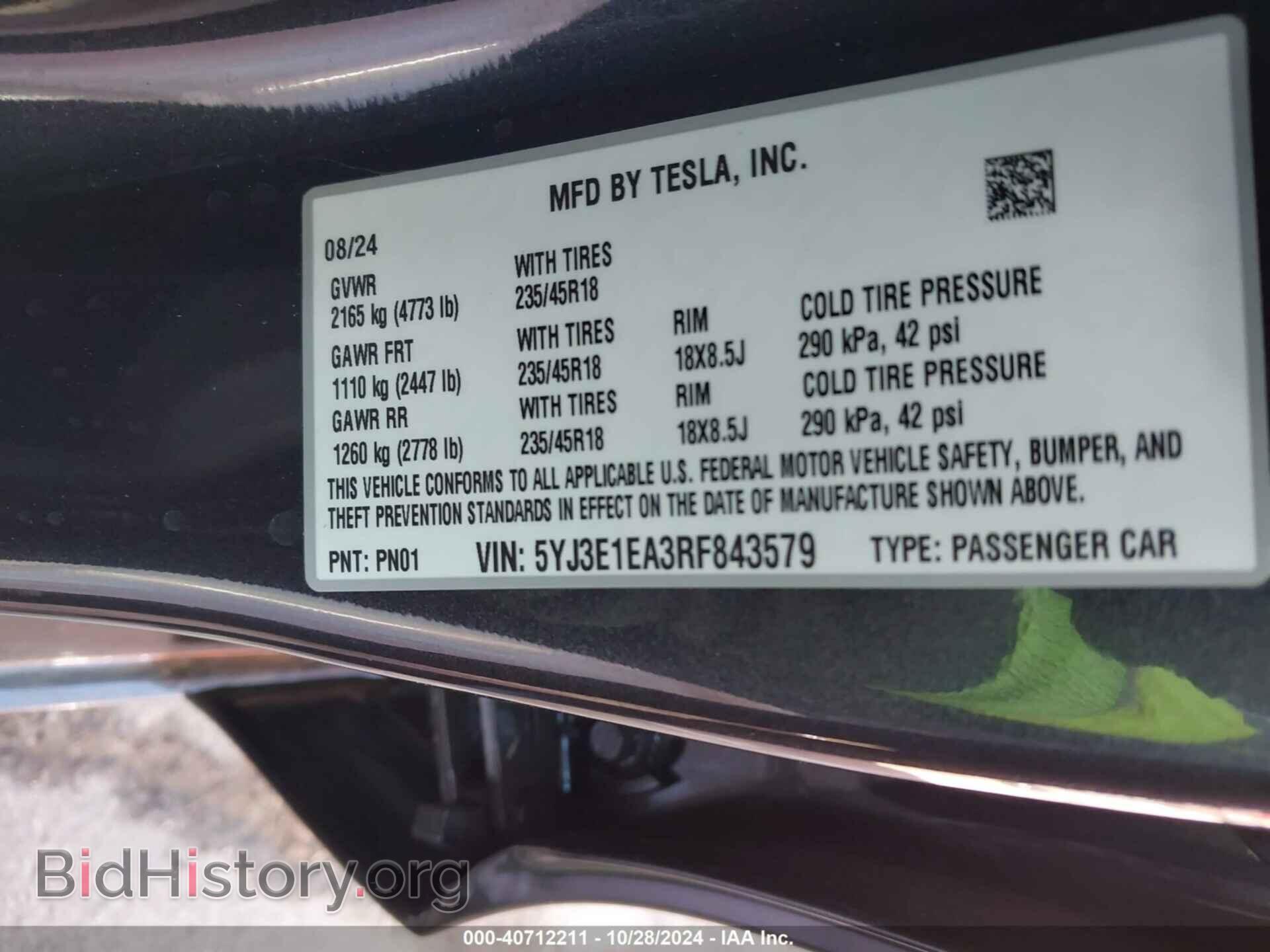 2024 TESLA MODEL 3 - VIN: 5YJ3E1EA3RF843579 - Фото 9