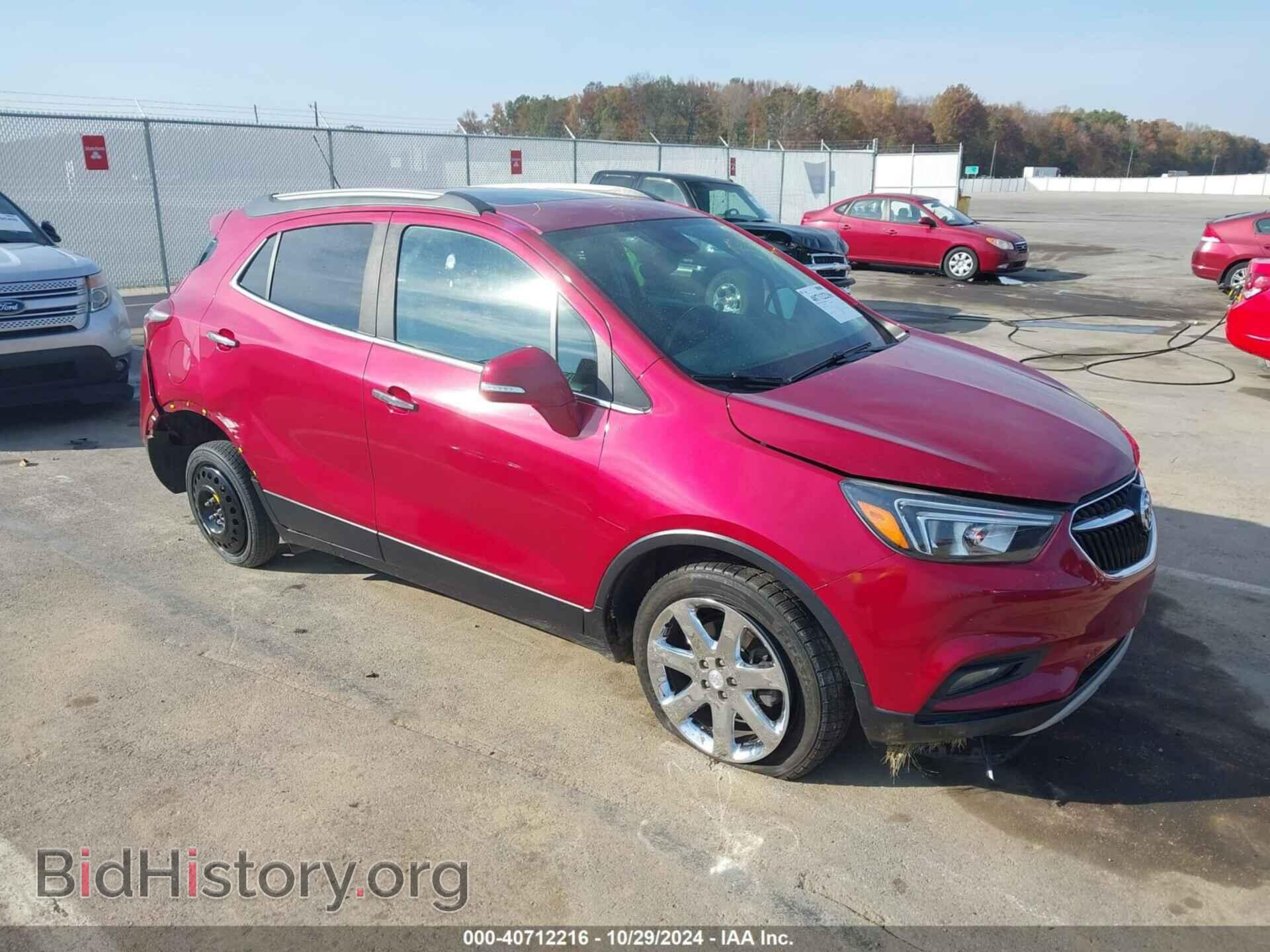 Фотография KL4CJBSB4HB045893 - BUICK ENCORE 2017