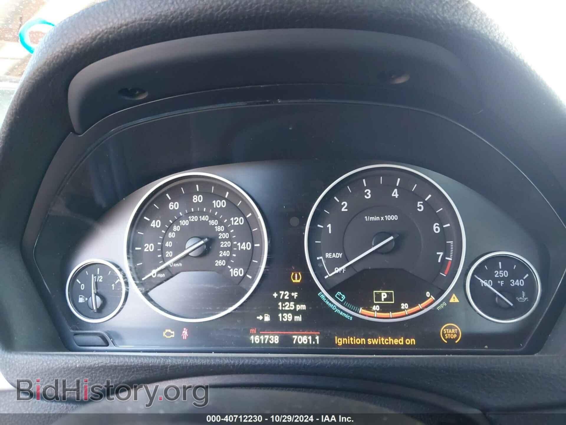 2014 BMW 320I - VIN: WBA3B1C54EPV79669 - Фото 7