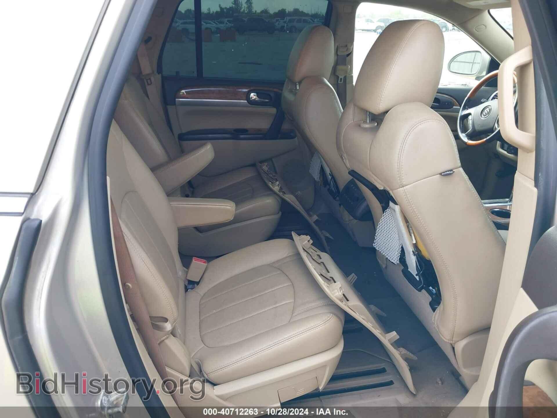 2011 BUICK ENCLAVE - VIN: 5GAKRCED0BJ112940 - Фото 8