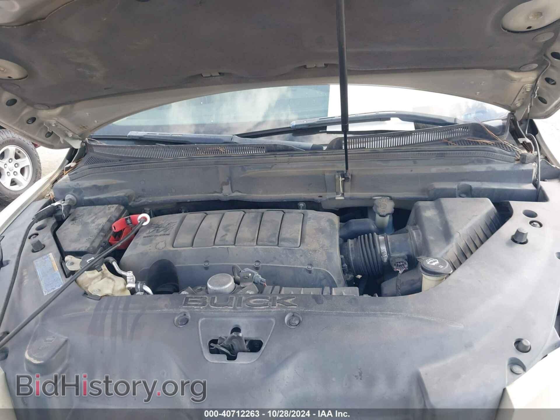 2011 BUICK ENCLAVE - VIN: 5GAKRCED0BJ112940 - Фото 10