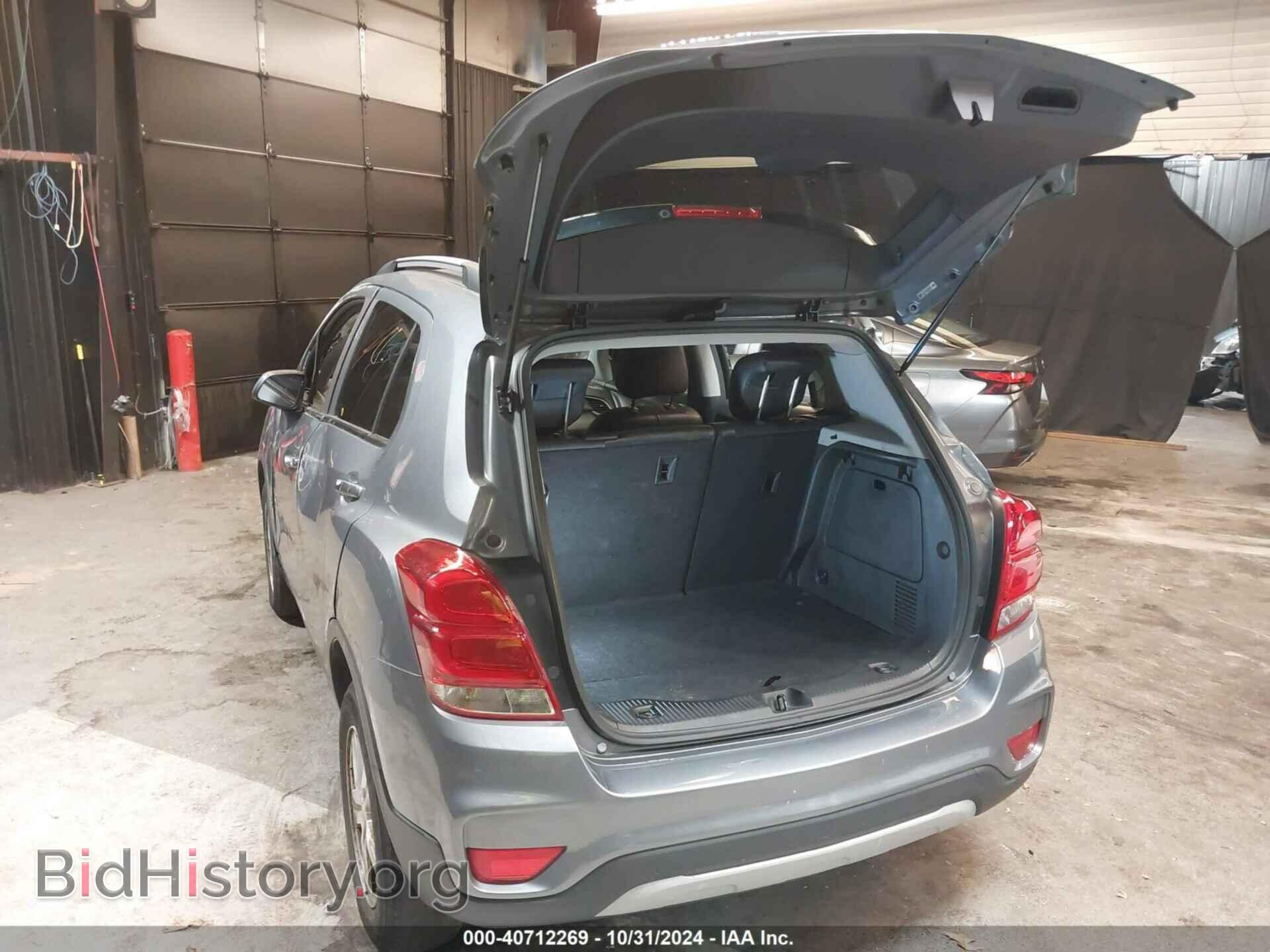 2019 CHEVROLET TRAX - VIN: KL7CJPSB3KB839968 - Фото 3