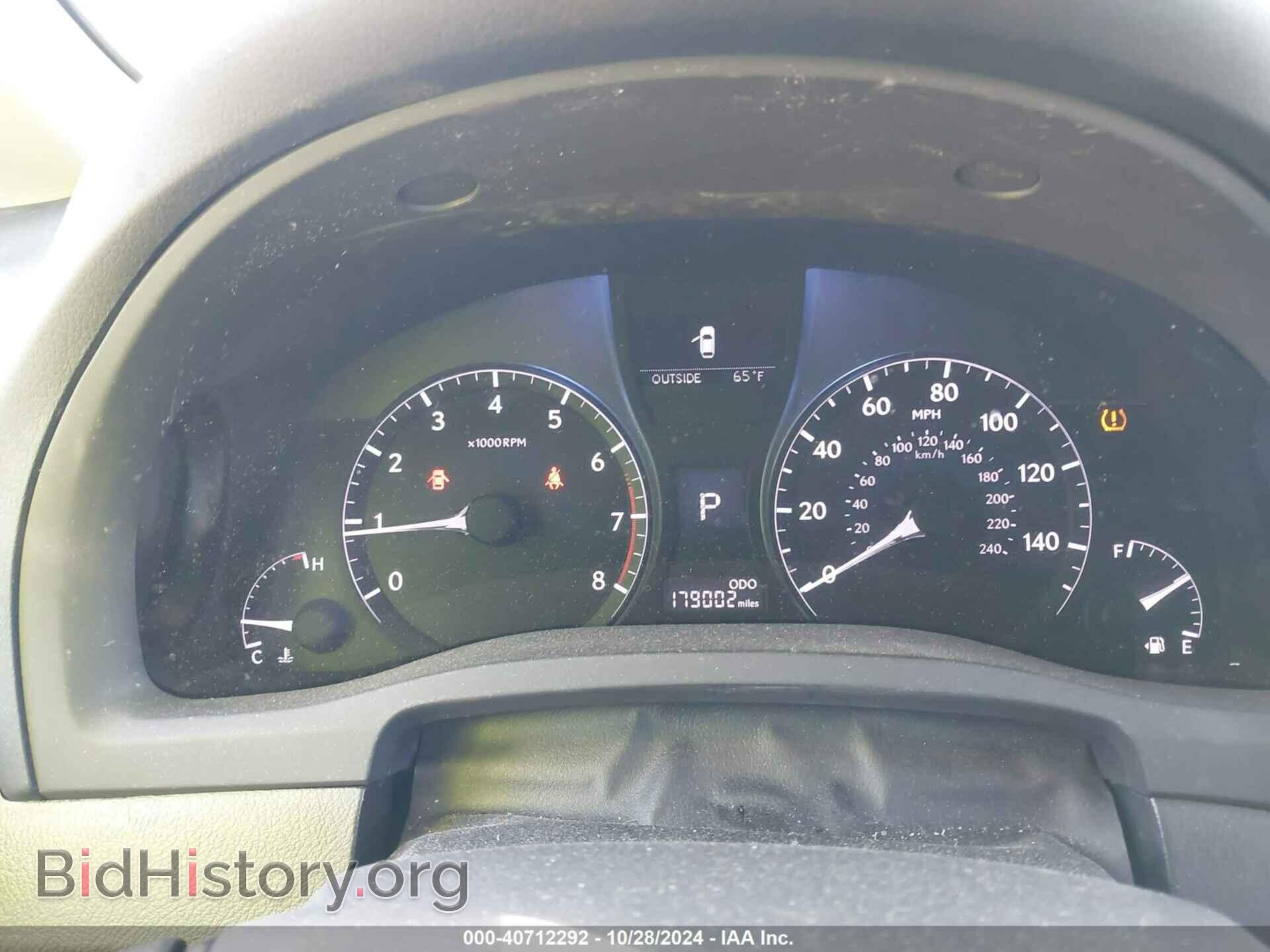 2015 LEXUS RX 350 - VIN: 2T2BK1BA4FC264637 - Фото 7