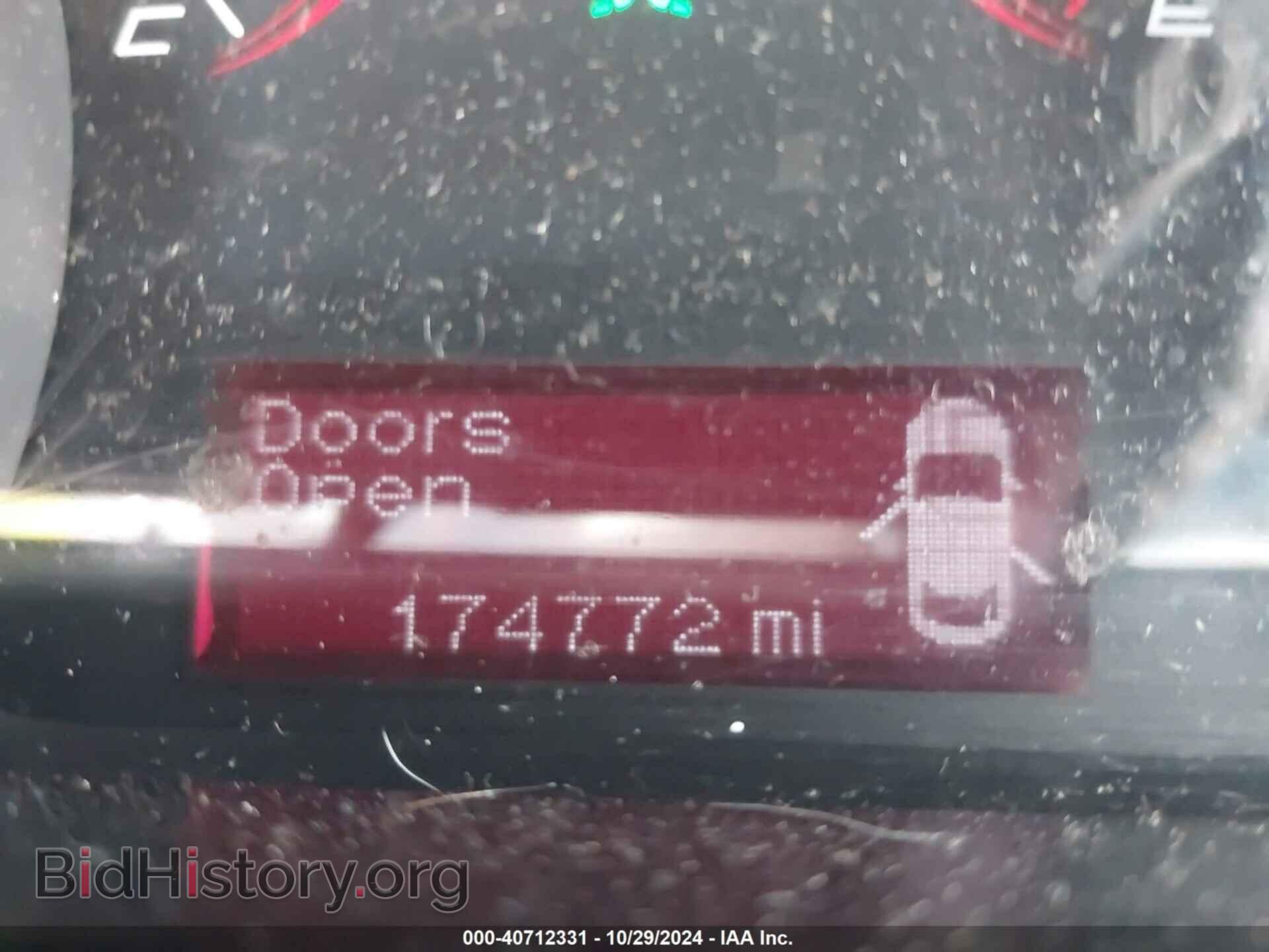 2014 DODGE DART - VIN: 1C3CDFBB2ED917920 - Фото 7