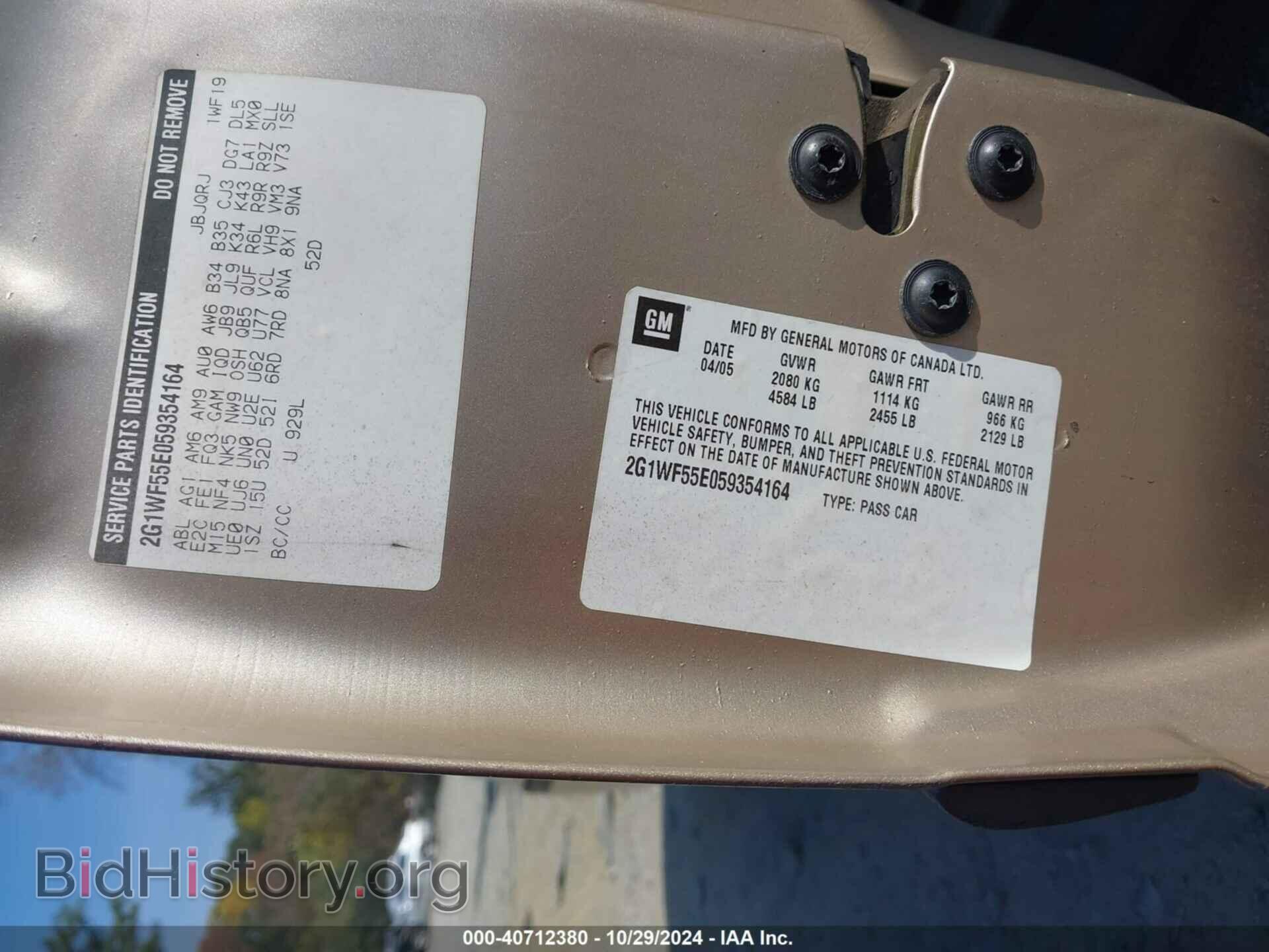 2005 CHEVROLET IMPALA - VIN: 2G1WF55E059354164 - Фото 9