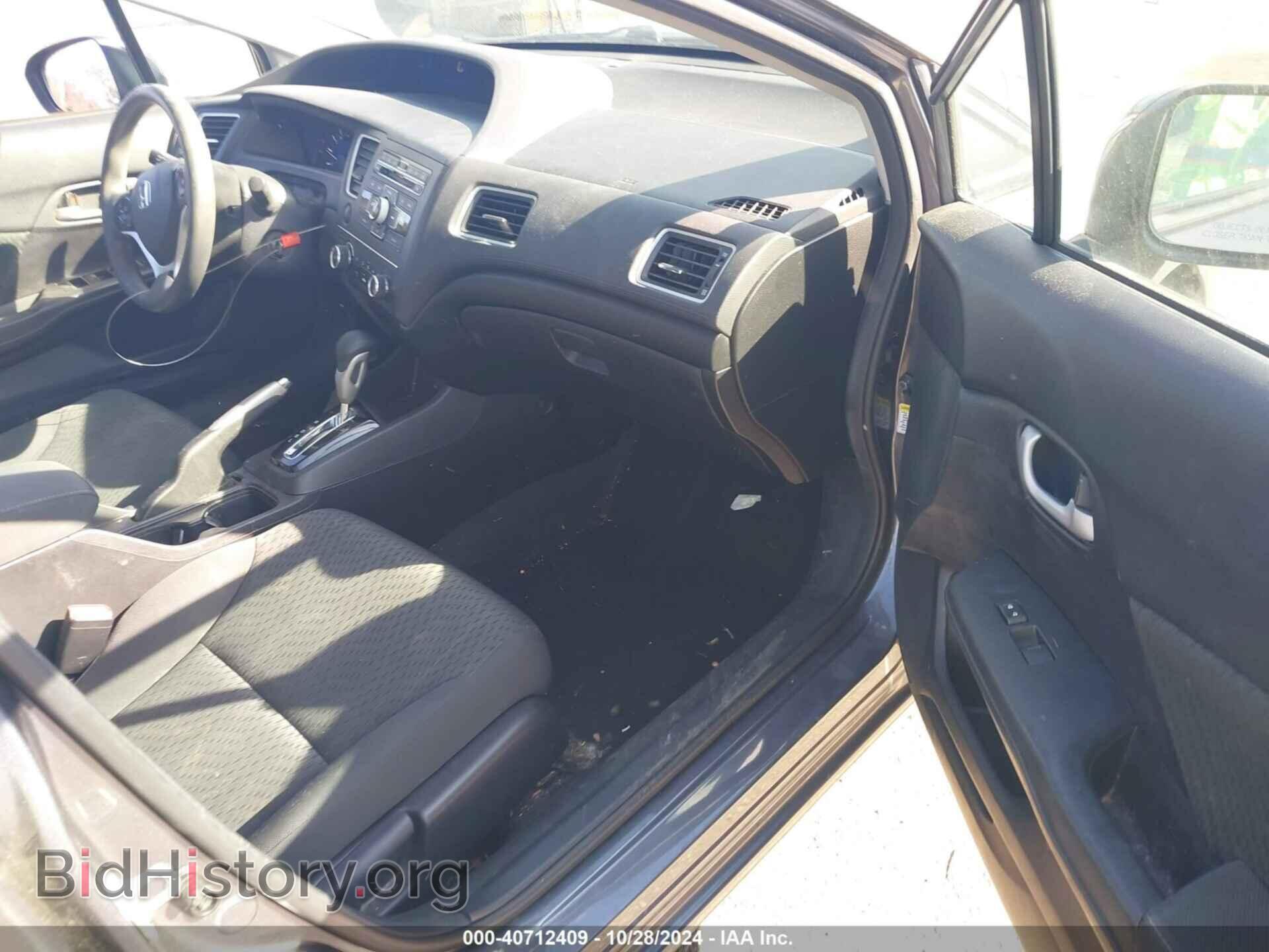 2014 HONDA CIVIC - VIN: 2HGFB2F53EH540689 - Фото 5