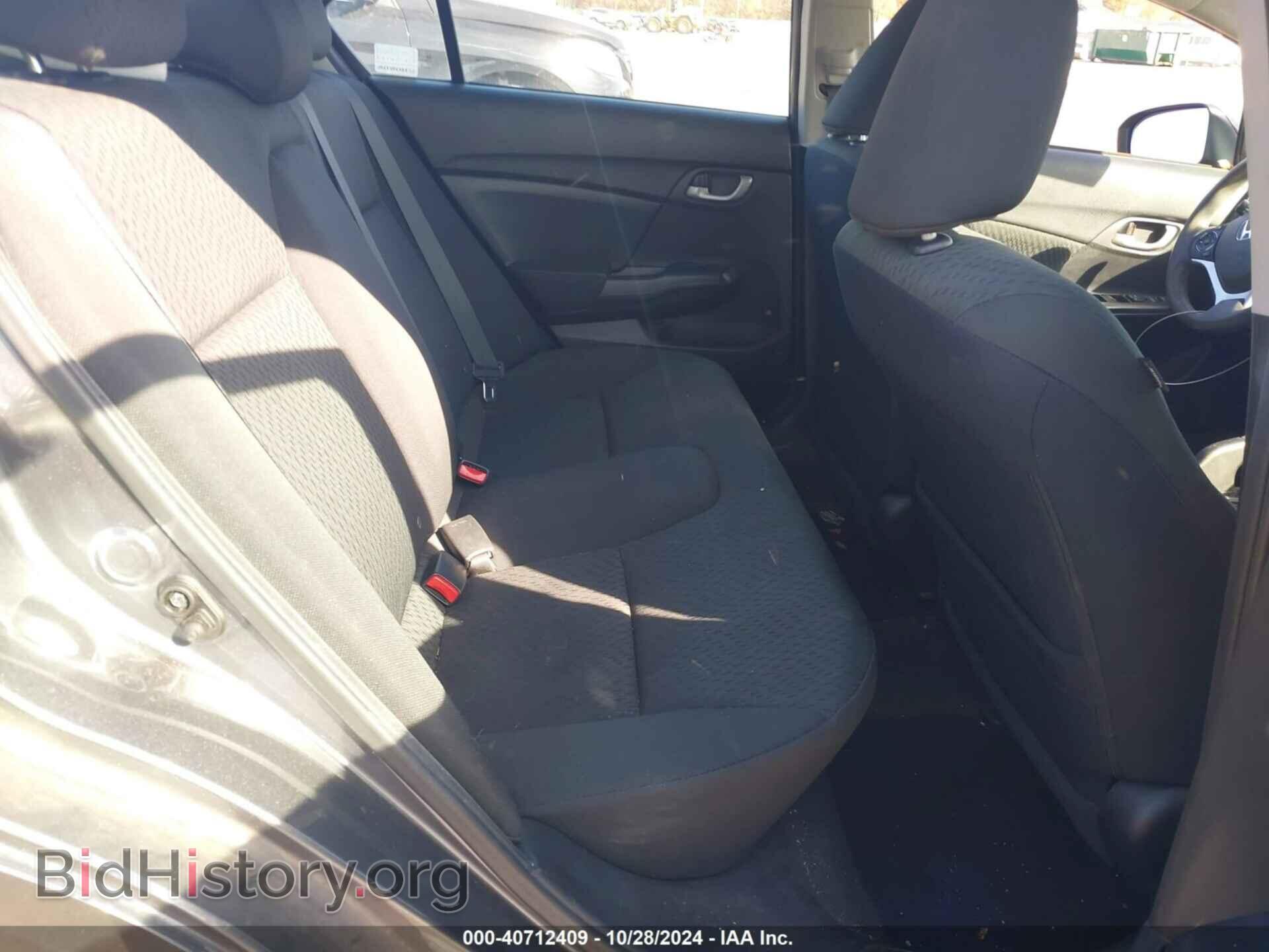 2014 HONDA CIVIC - VIN: 2HGFB2F53EH540689 - Фото 8
