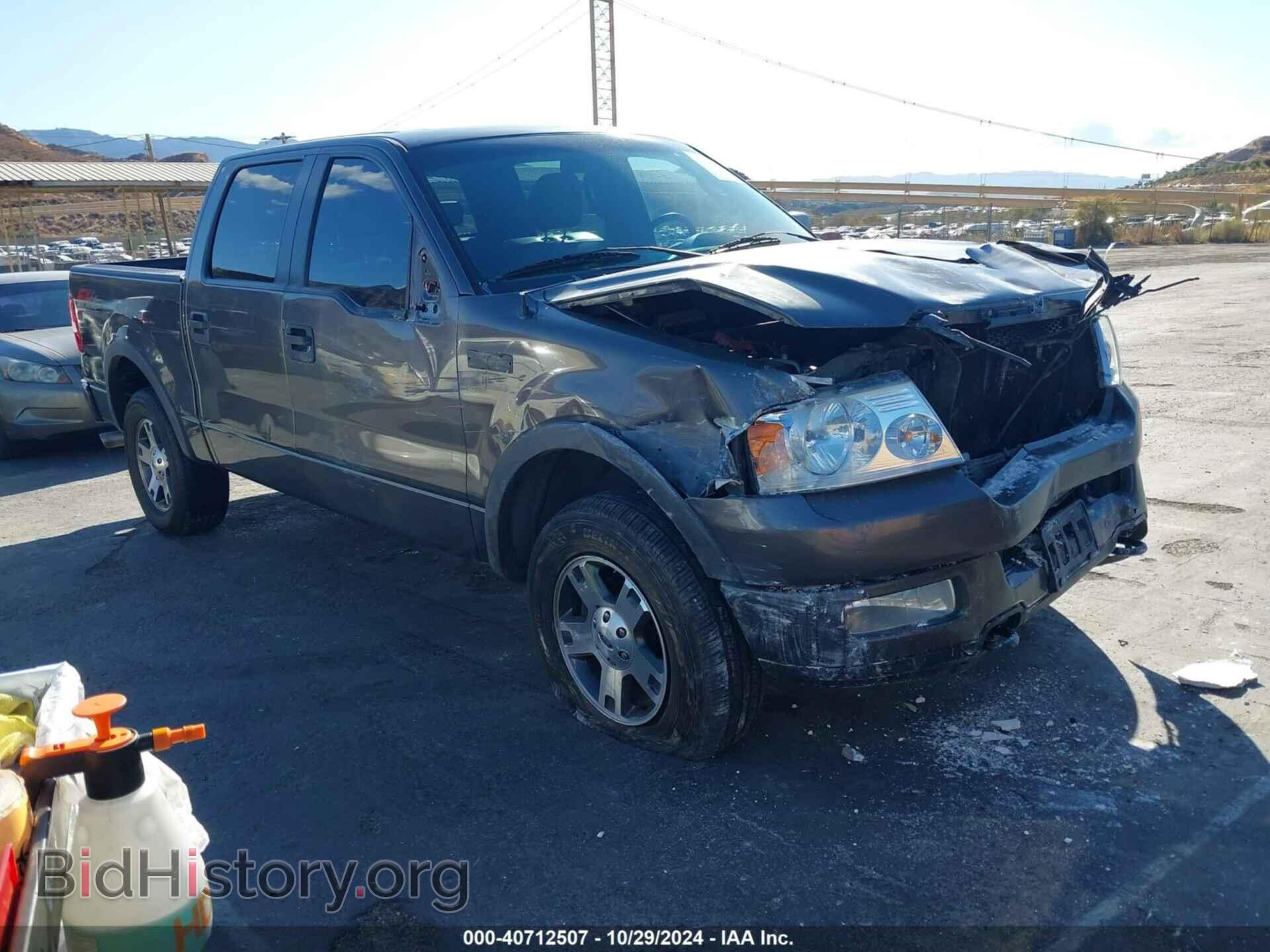 Фотография 1FTPW14545FA60604 - FORD F-150 2005