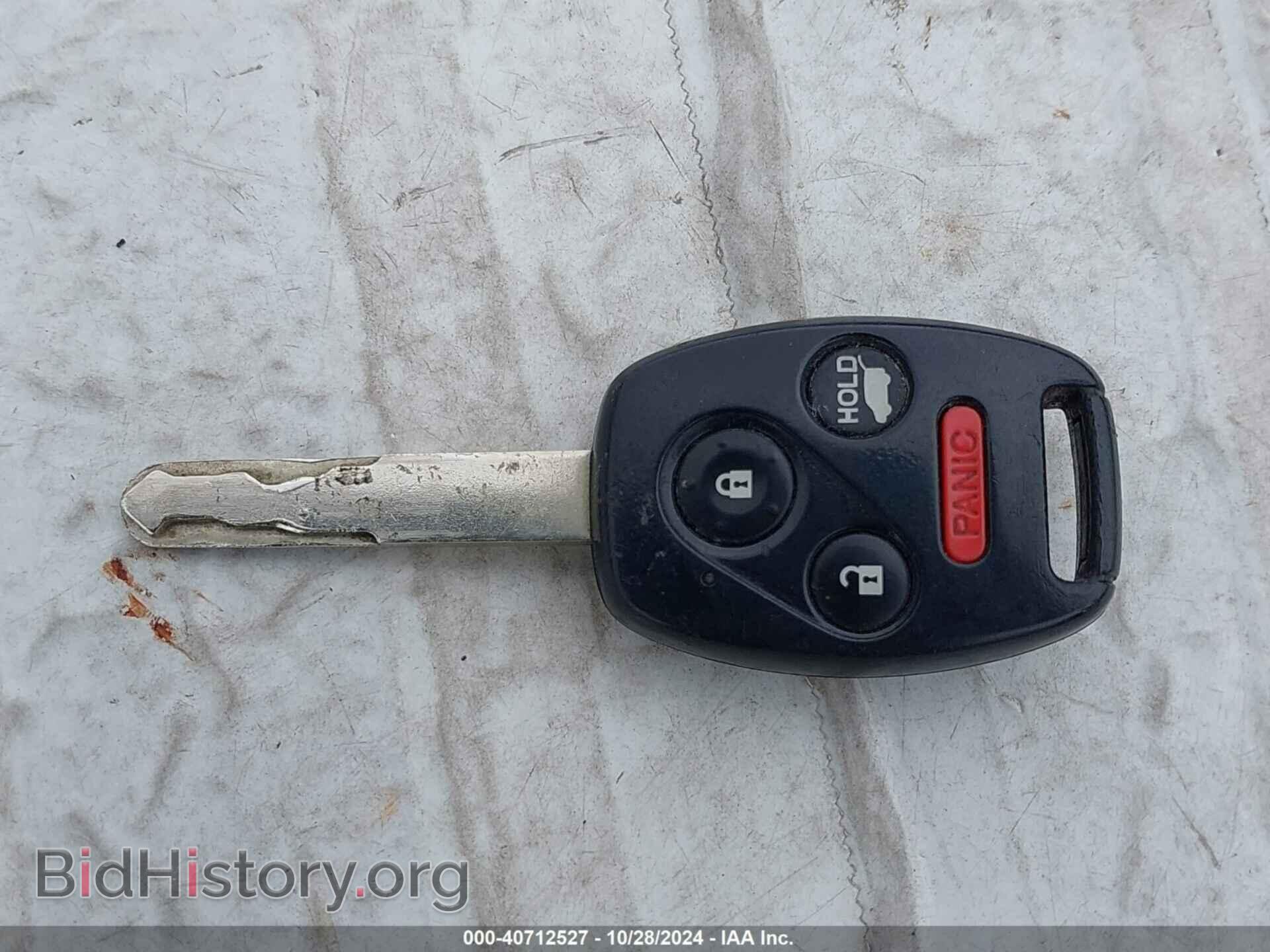 2012 HONDA PILOT - VIN: 5FNYF4H98CB059461 - Фото 11