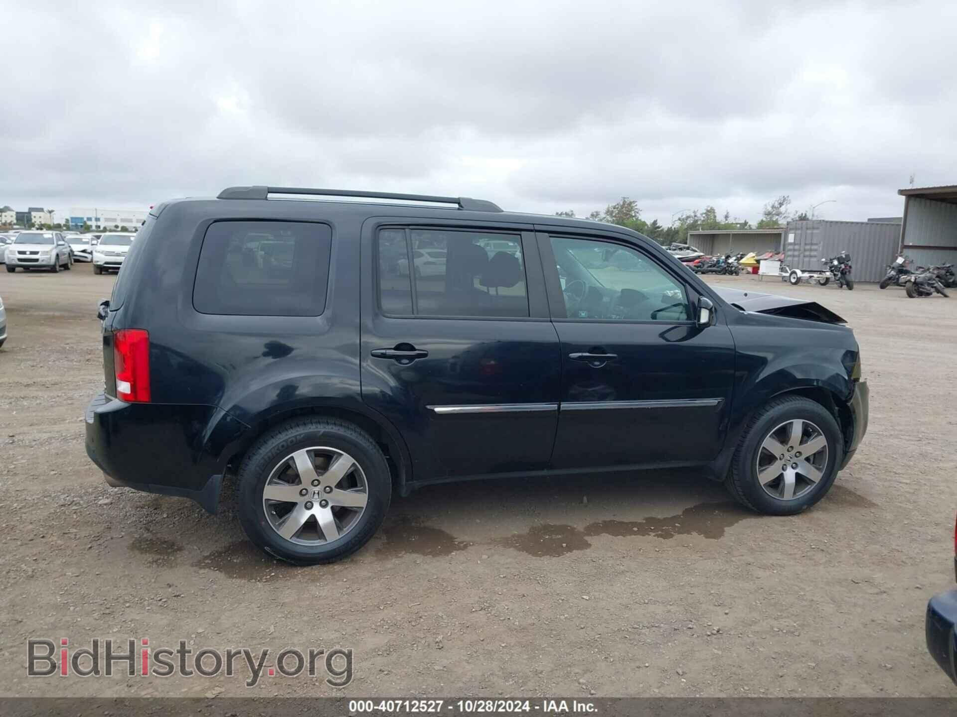 2012 HONDA PILOT - VIN: 5FNYF4H98CB059461 - Фото 13