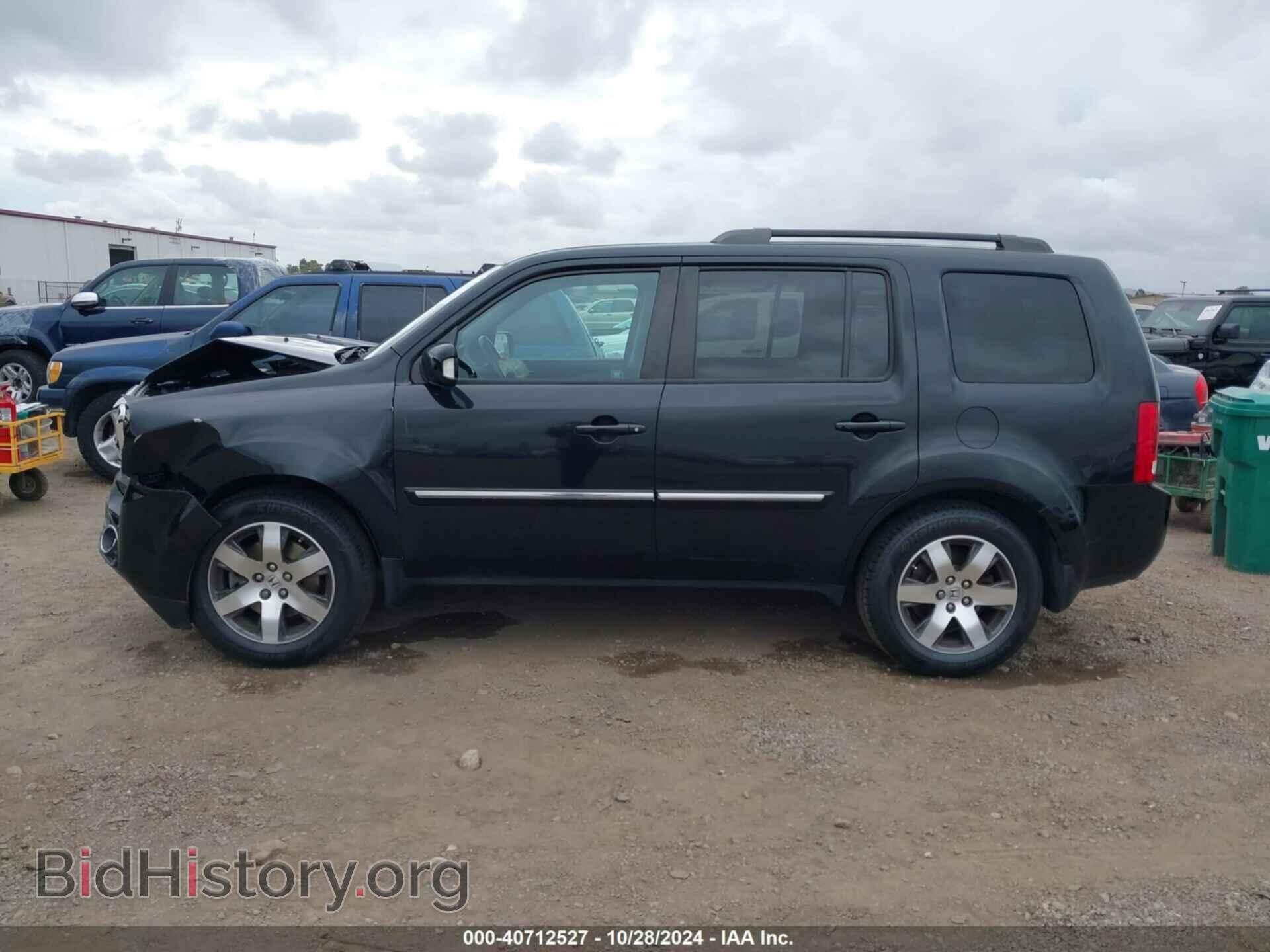2012 HONDA PILOT - VIN: 5FNYF4H98CB059461 - Фото 14