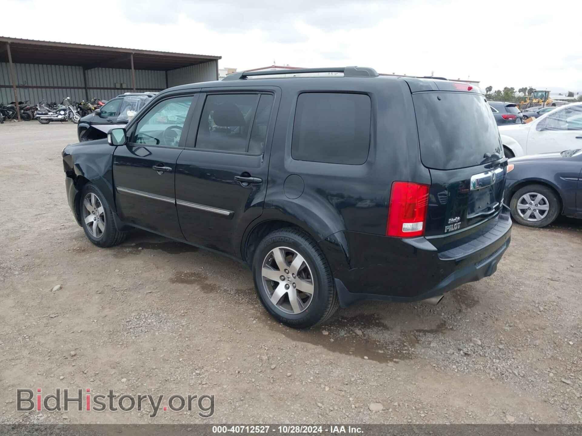2012 HONDA PILOT - VIN: 5FNYF4H98CB059461 - Фото 3