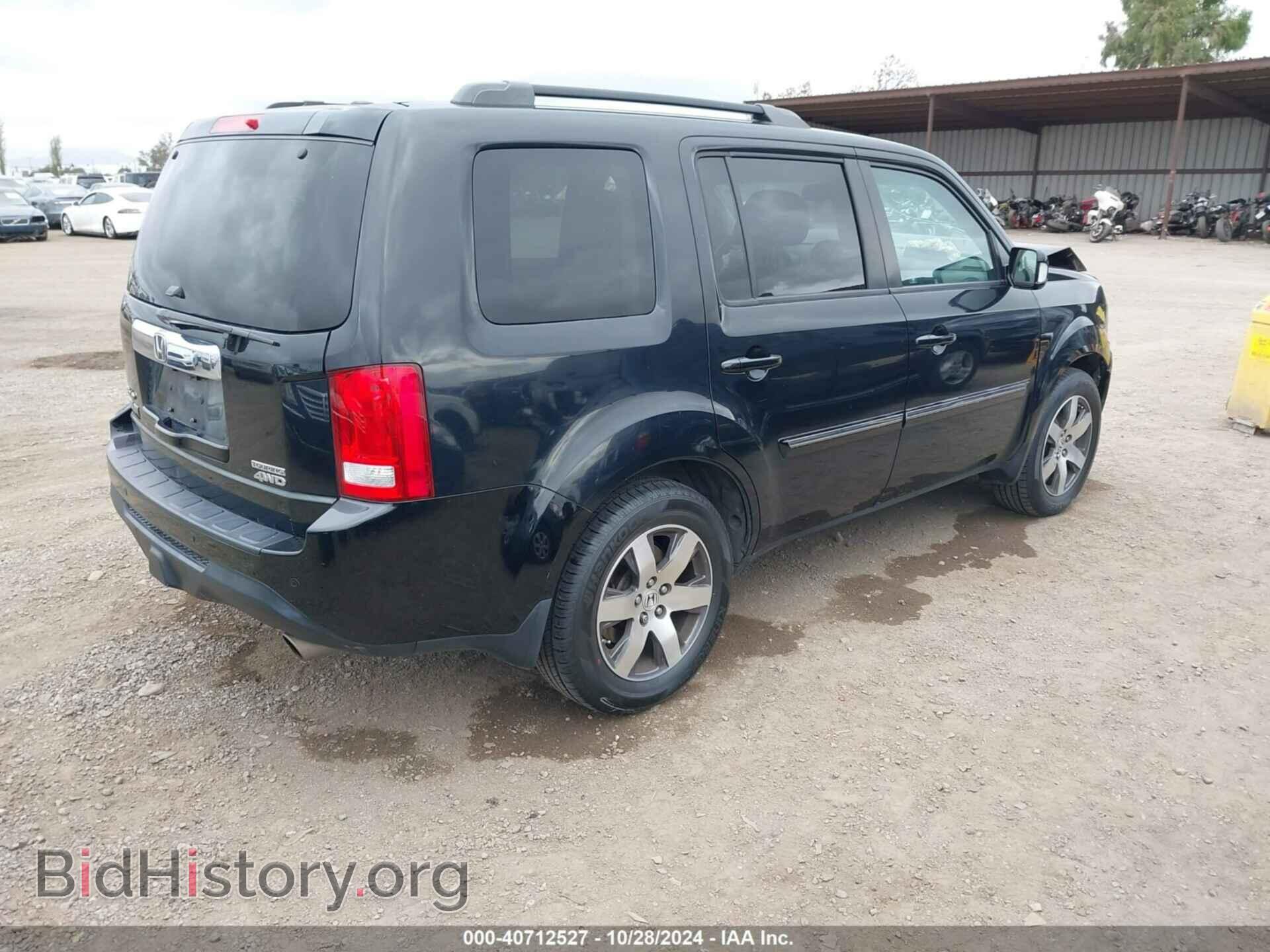 2012 HONDA PILOT - VIN: 5FNYF4H98CB059461 - Фото 4