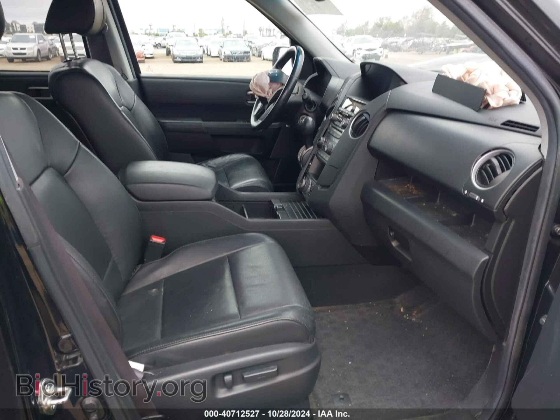 2012 HONDA PILOT - VIN: 5FNYF4H98CB059461 - Фото 5