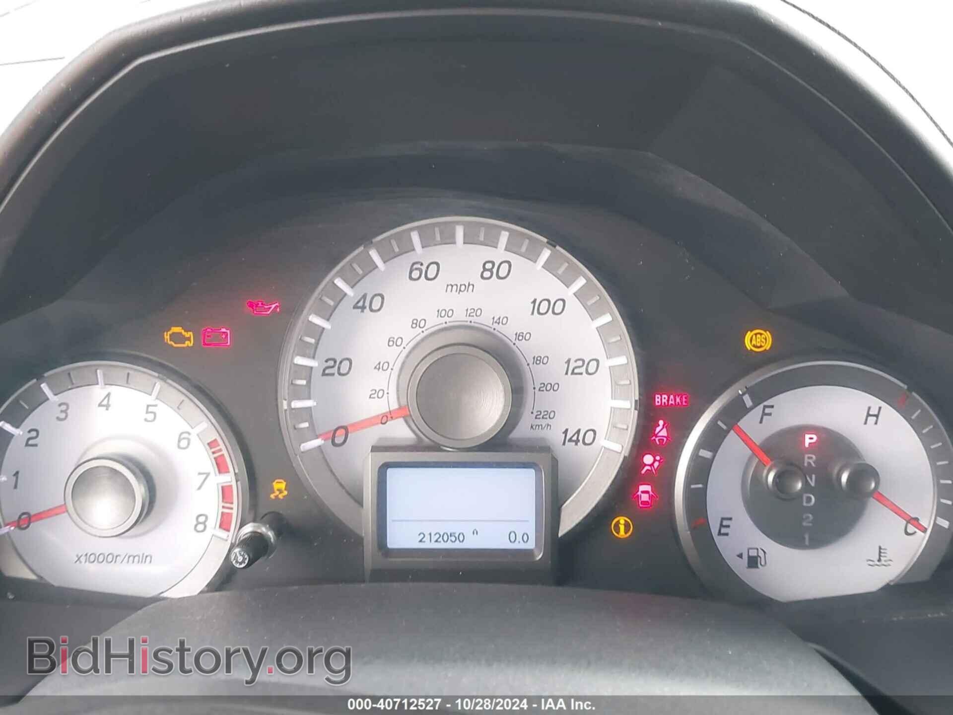 2012 HONDA PILOT - VIN: 5FNYF4H98CB059461 - Фото 7
