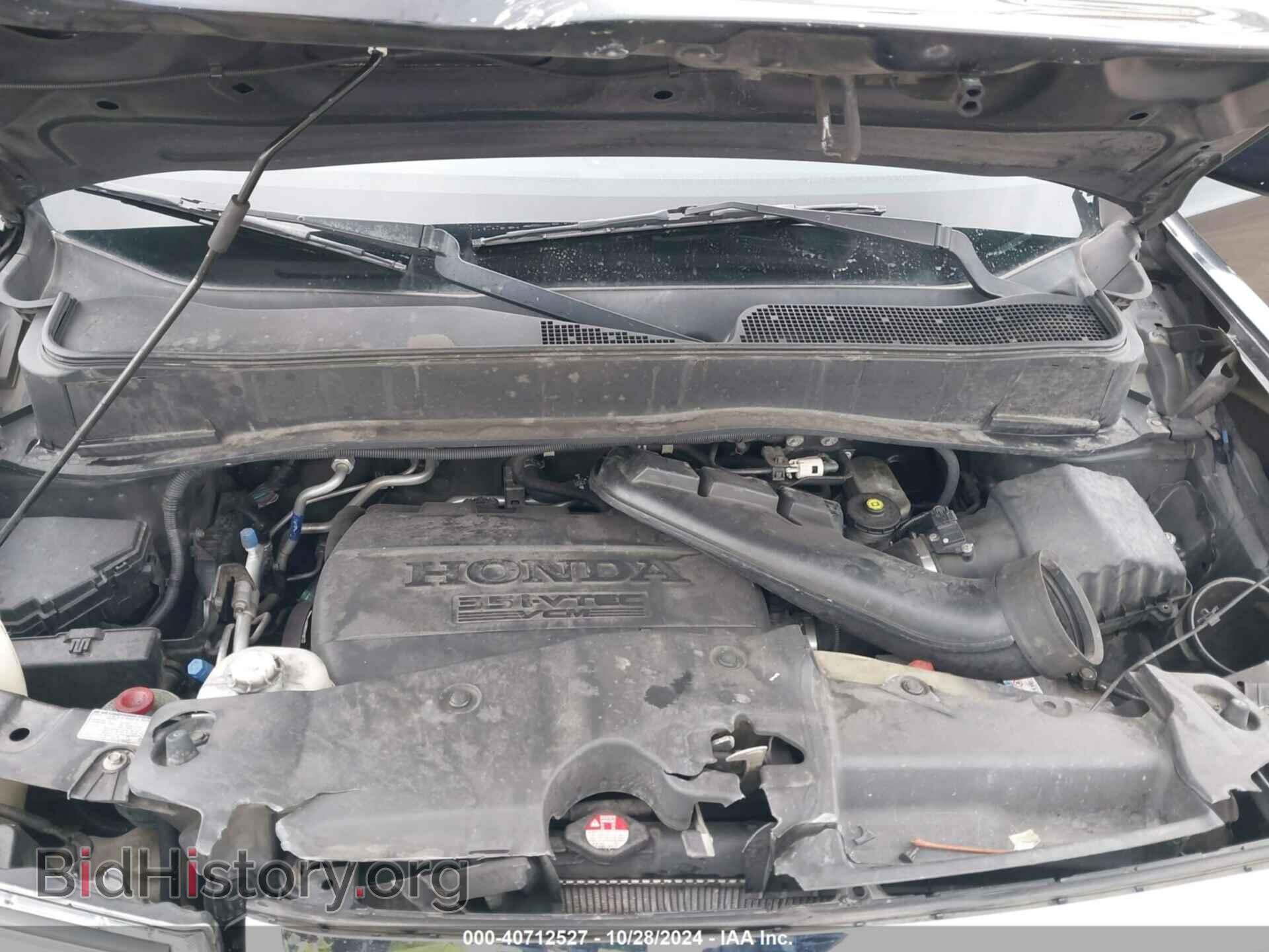 2012 HONDA PILOT - VIN: 5FNYF4H98CB059461 - Фото 10