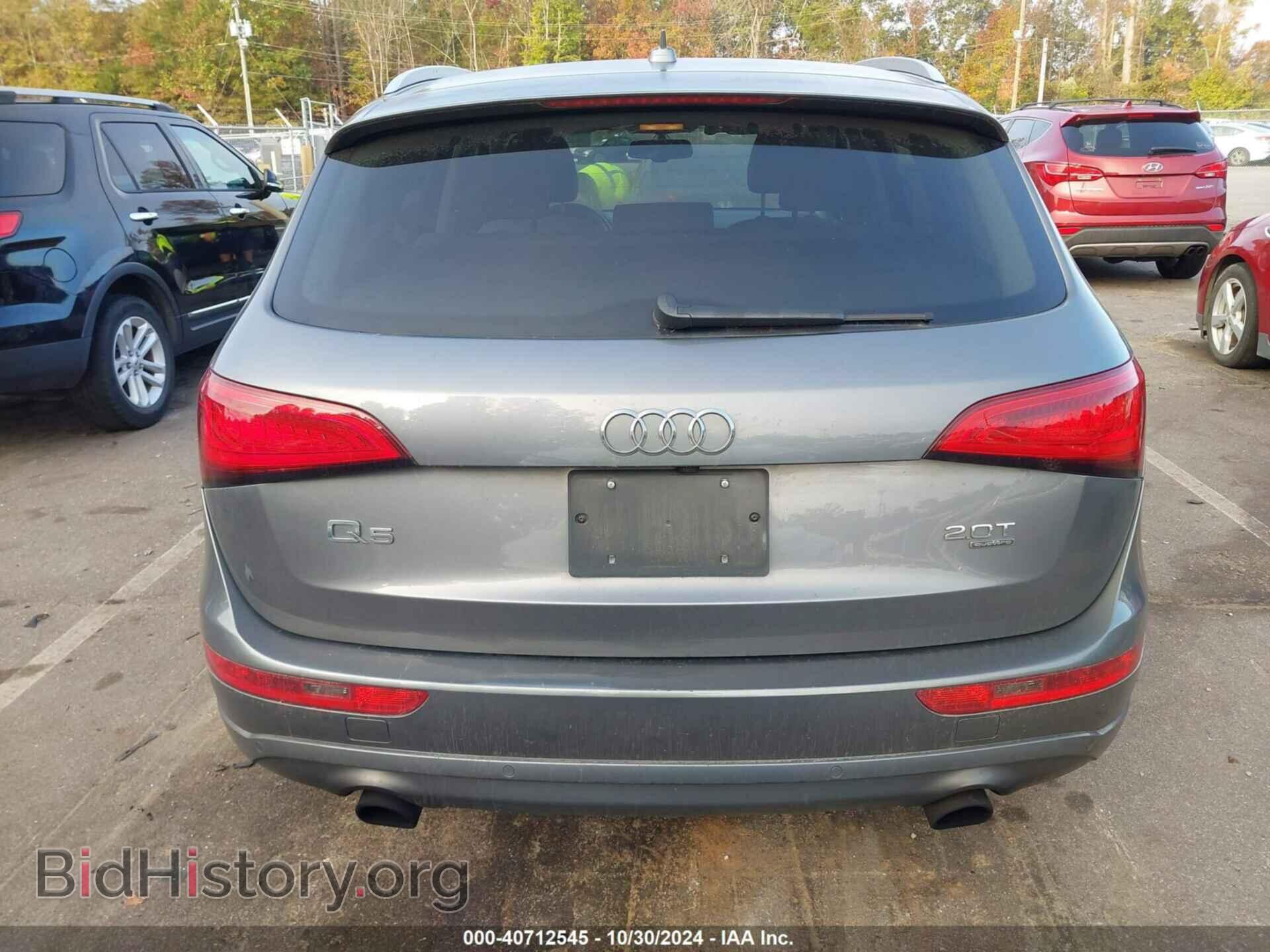 2013 AUDI Q5 - VIN: WA1LFAFP2DA062855 - Фото 16