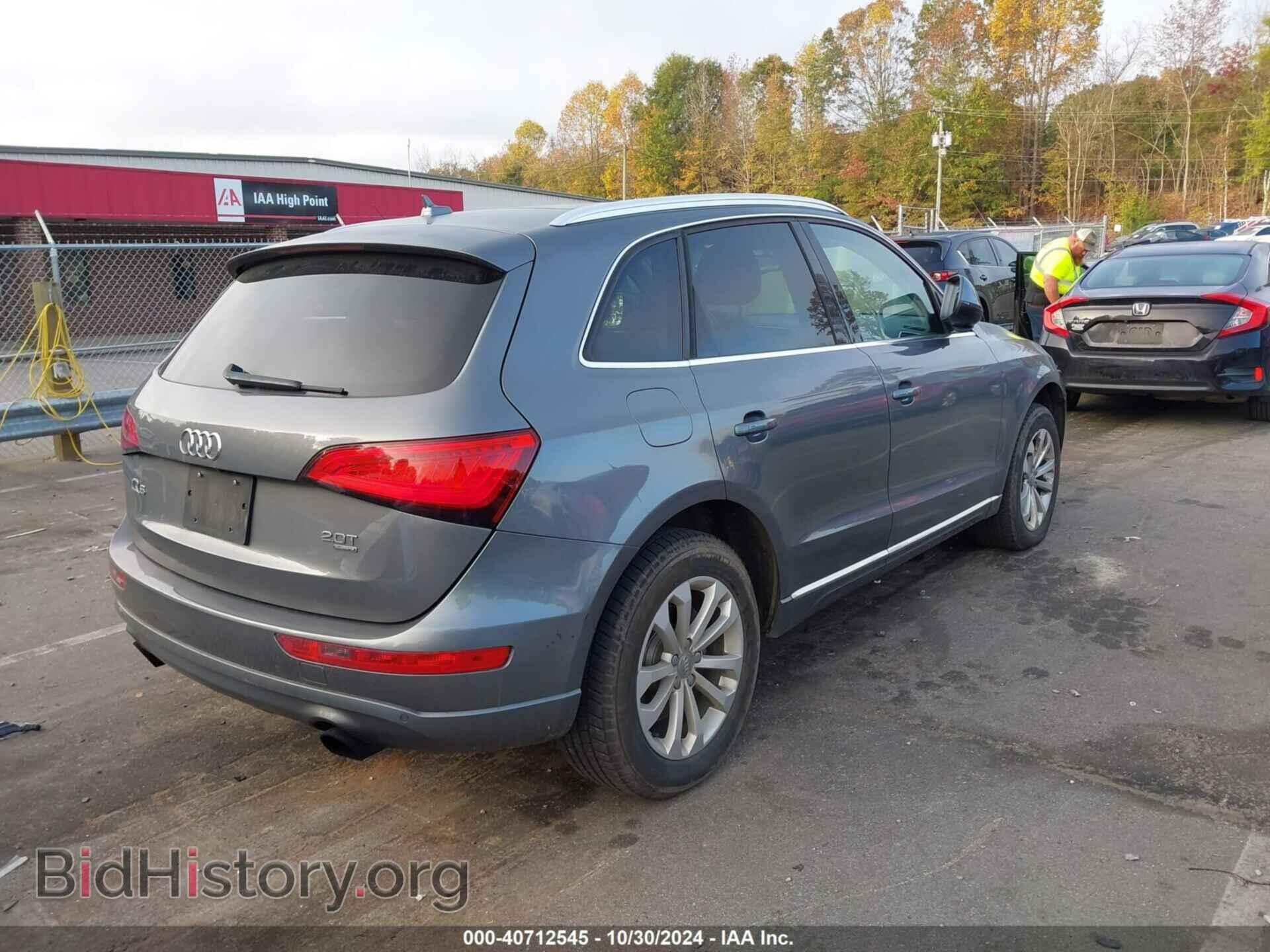 2013 AUDI Q5 - VIN: WA1LFAFP2DA062855 - Фото 4