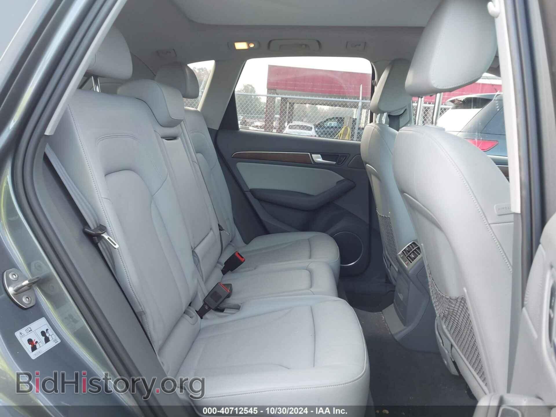 2013 AUDI Q5 - VIN: WA1LFAFP2DA062855 - Фото 8