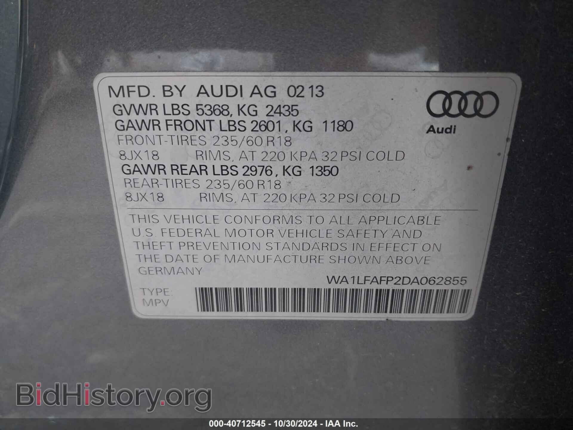 2013 AUDI Q5 - VIN: WA1LFAFP2DA062855 - Фото 9