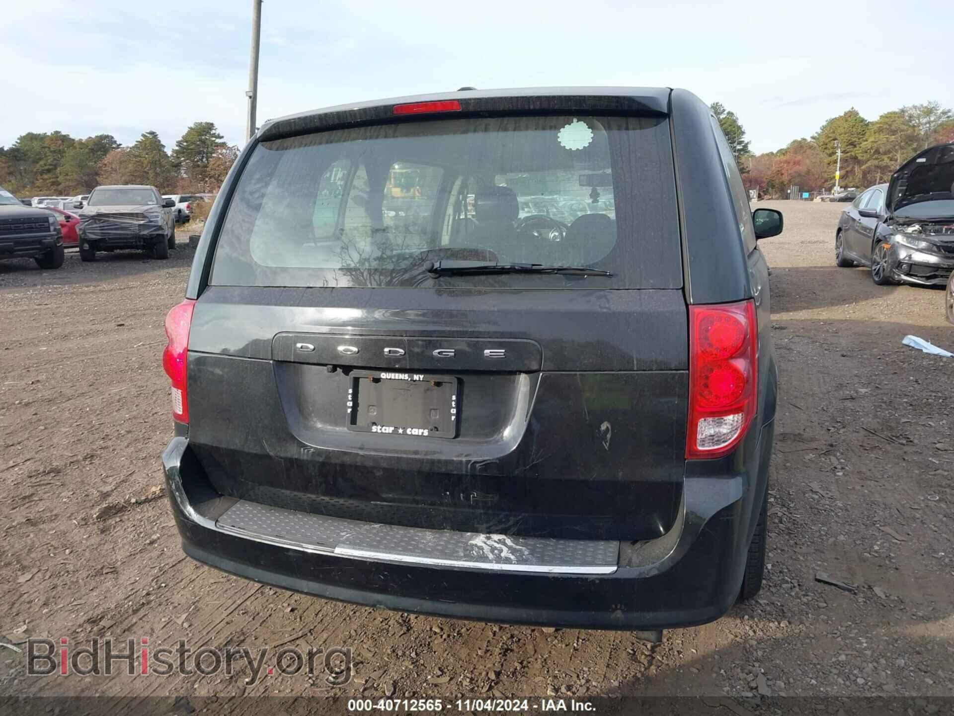 2015 DODGE GRAND CARAVAN - VIN: 2C4RDGBG2FR738248 - Фото 16