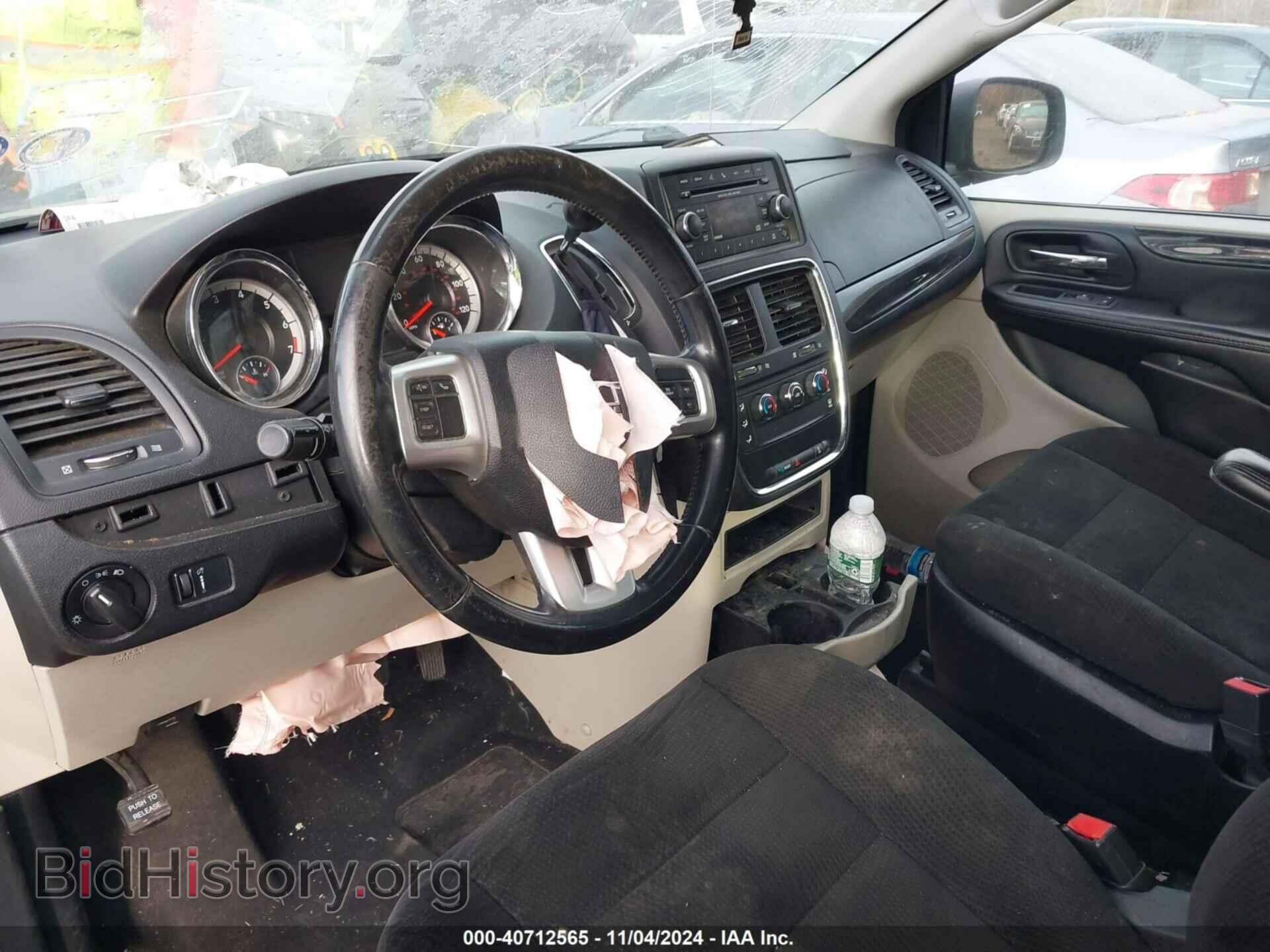 2015 DODGE GRAND CARAVAN - VIN: 2C4RDGBG2FR738248 - Фото 5