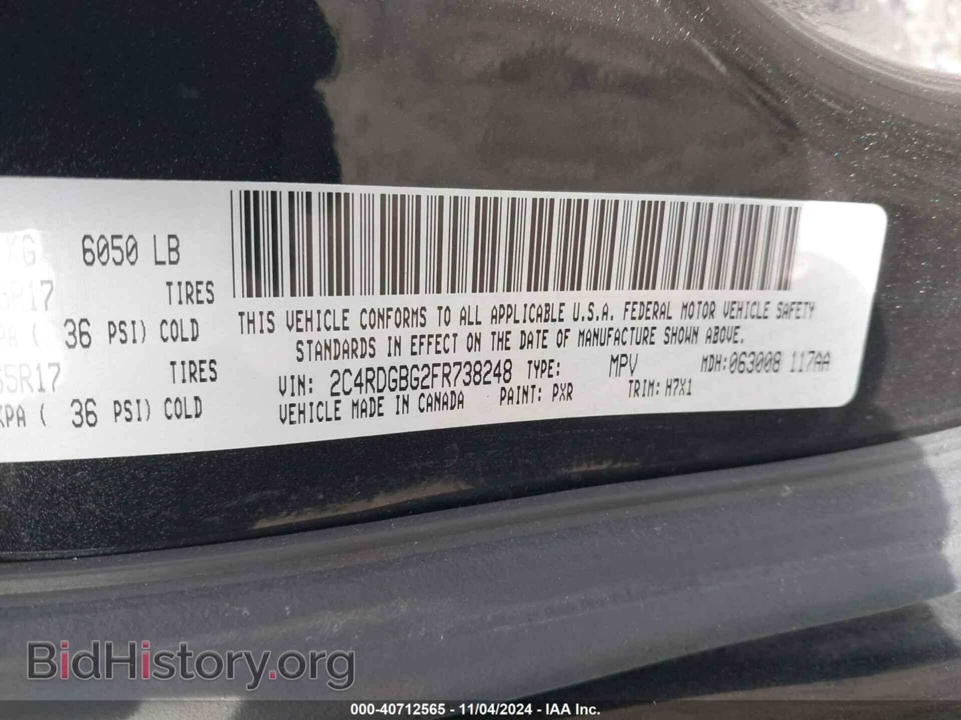 2015 DODGE GRAND CARAVAN - VIN: 2C4RDGBG2FR738248 - Фото 9