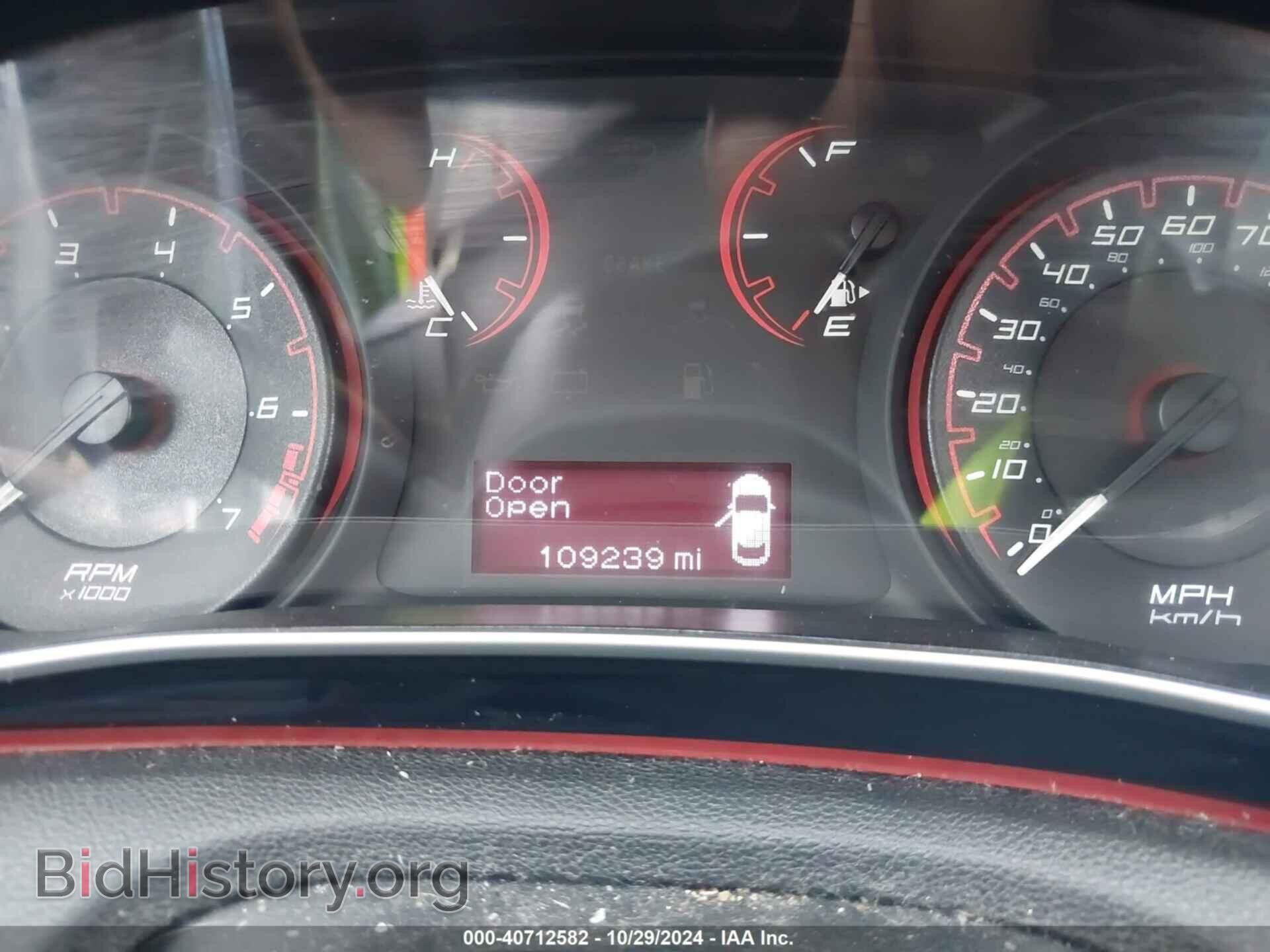 2015 DODGE DART - VIN: 1C3CDFAA0FD378322 - Photo 7