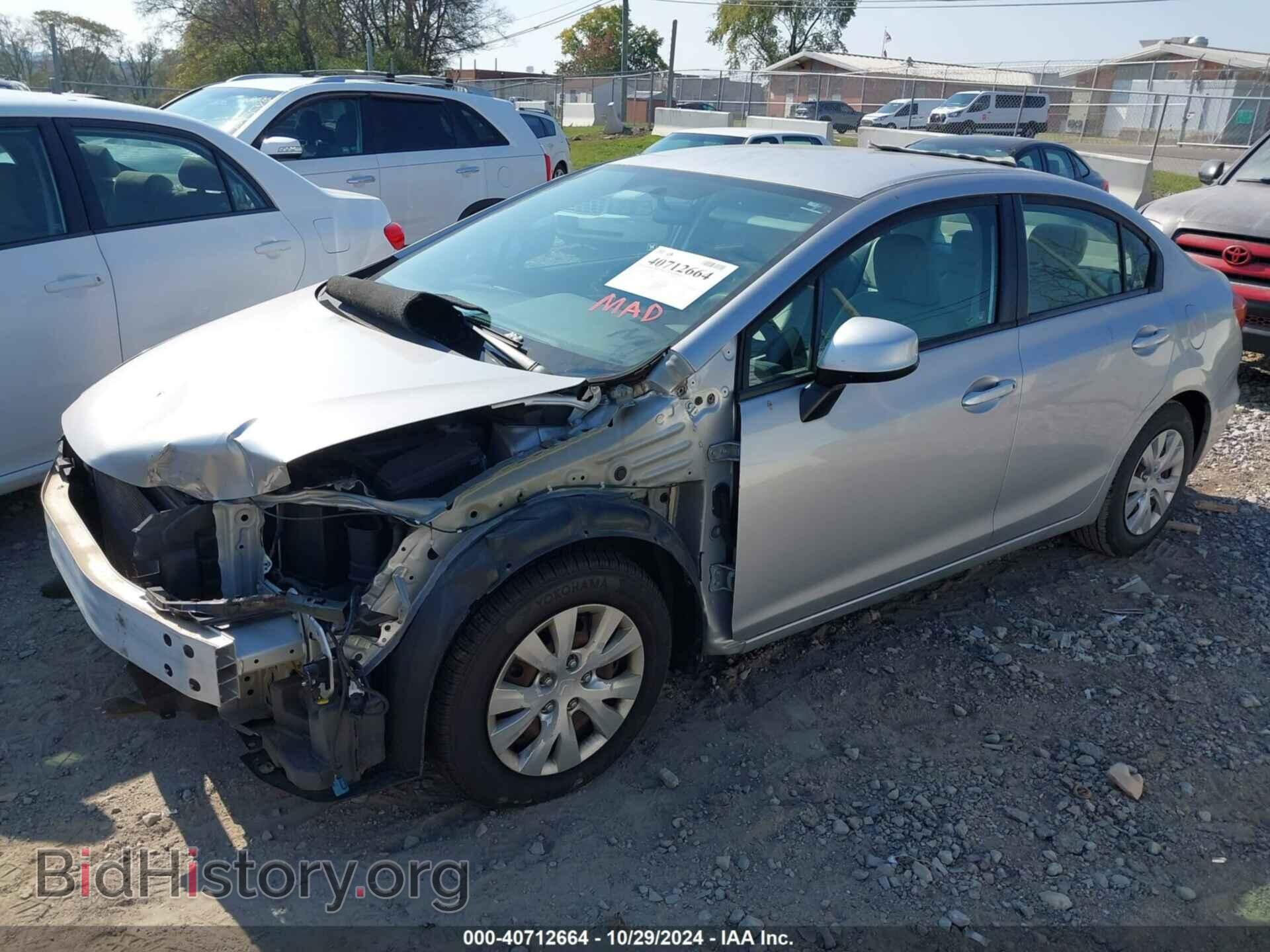 2012 HONDA CIVIC SDN - VIN: 19XFB2F59CE022710 - Фото 2